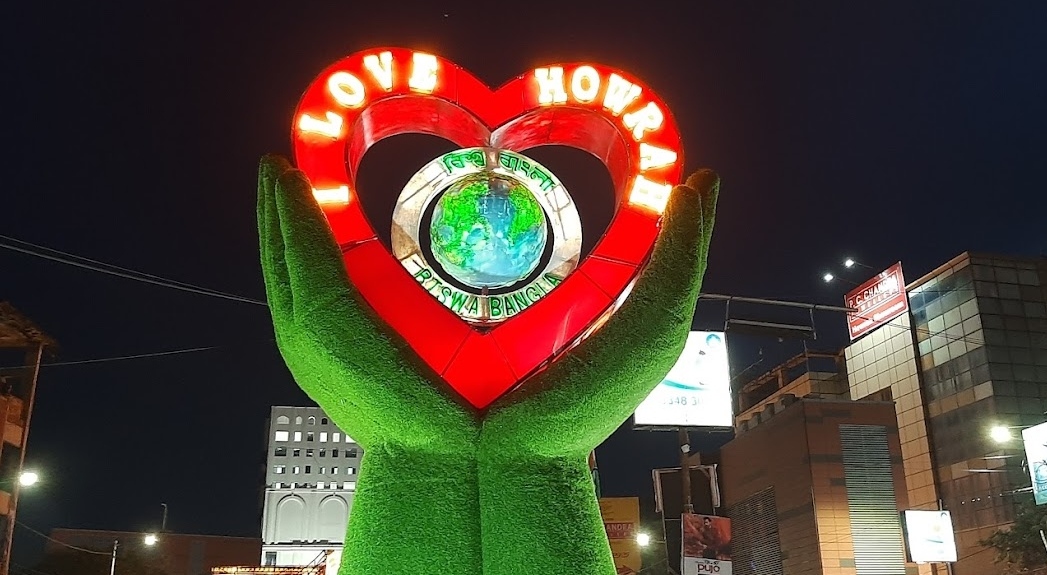Howrah Maidan Metro Triangular Park