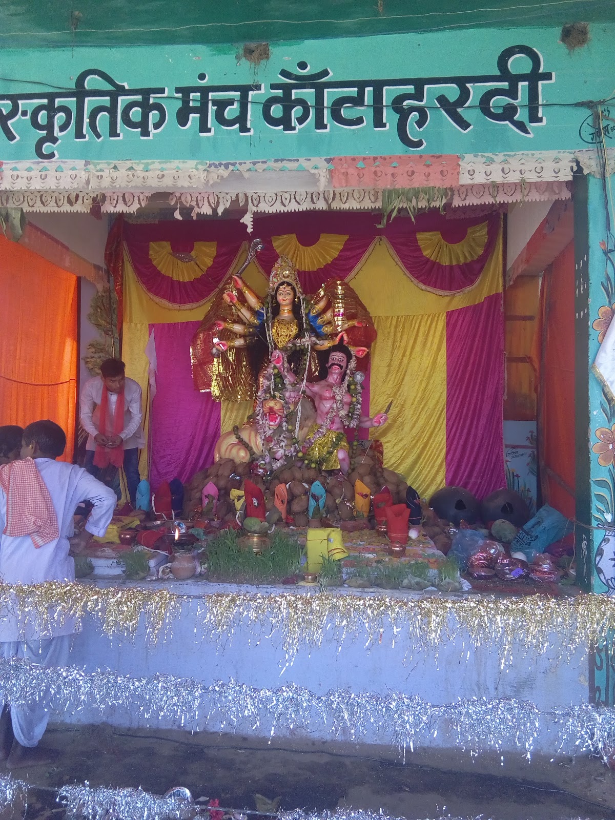 Local Handicraft Market