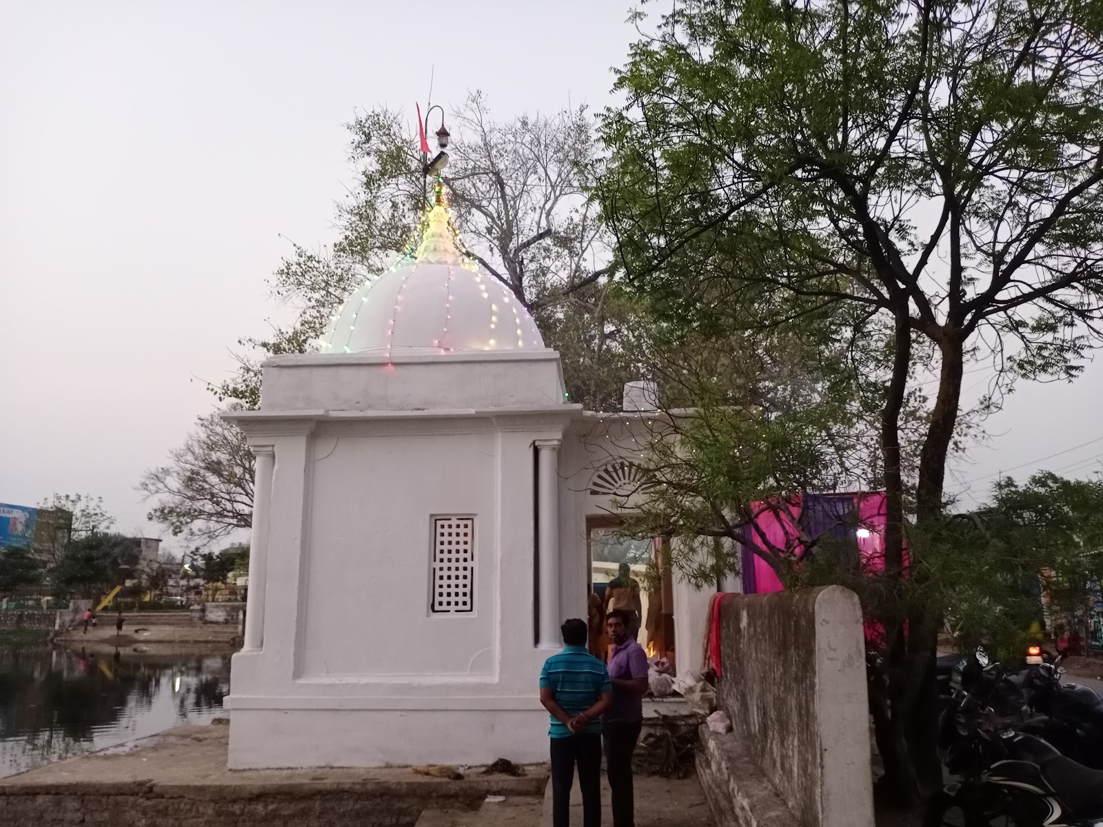 Shiv Mandir