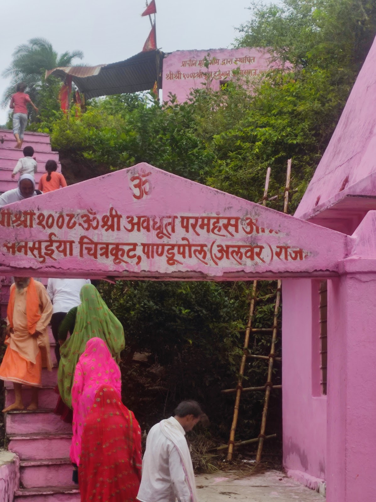 Hanuman Temple at Siliserh