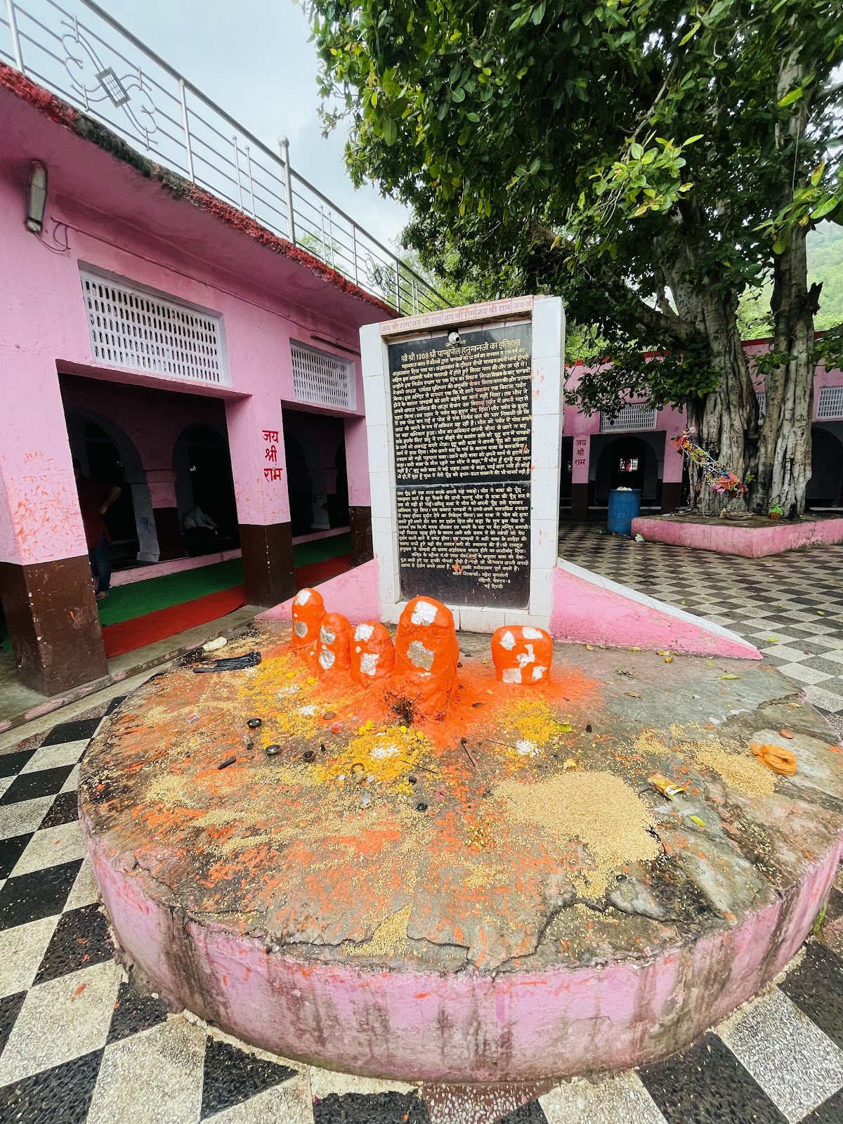 Hanuman Temple at Siliserh