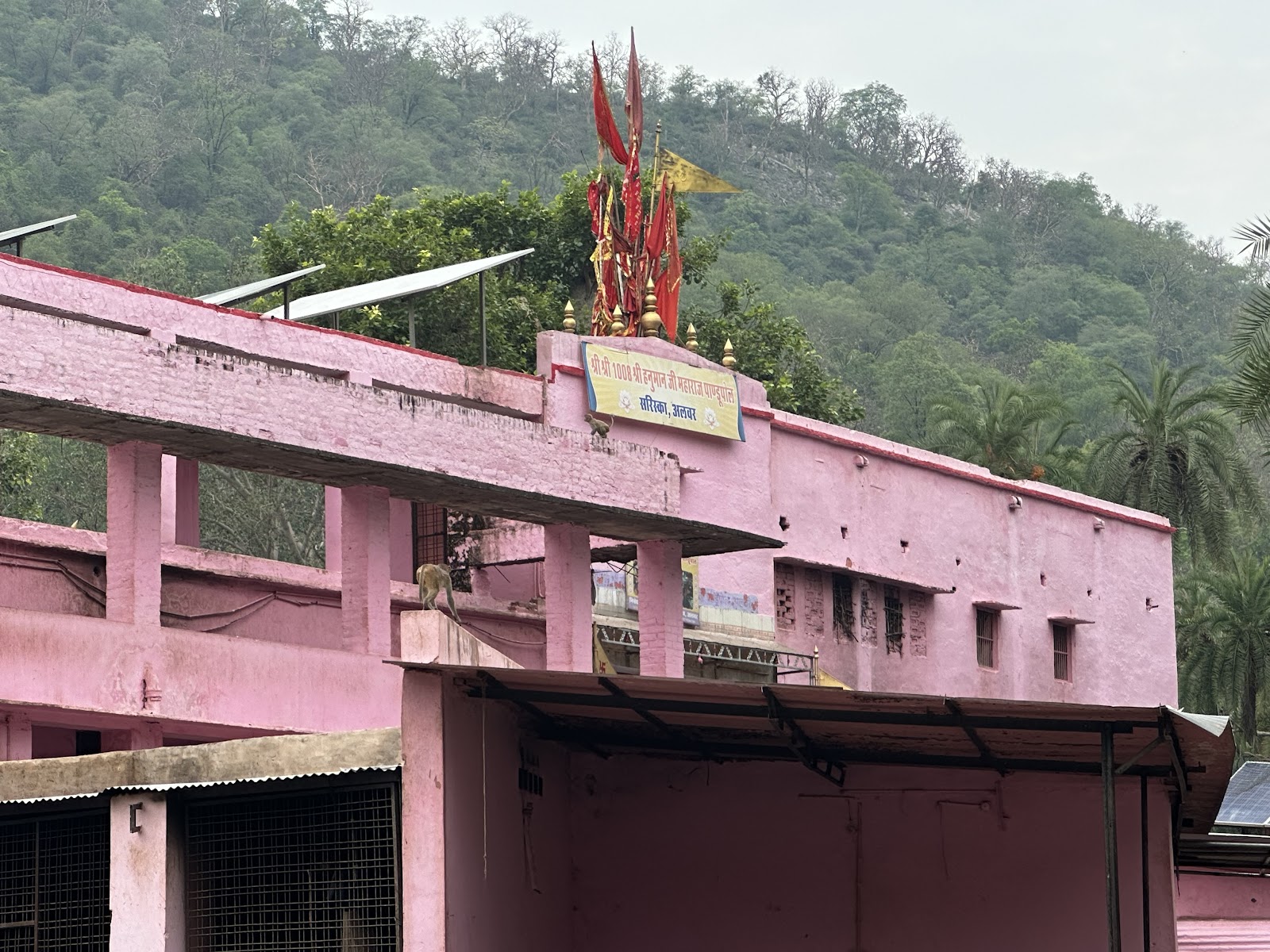 Hanuman Temple at Siliserh