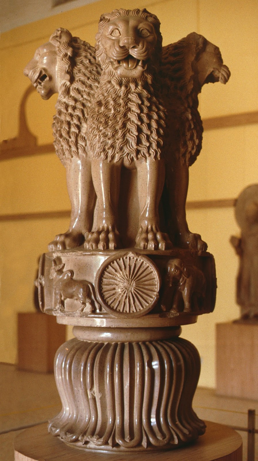 Ashoka Pillar