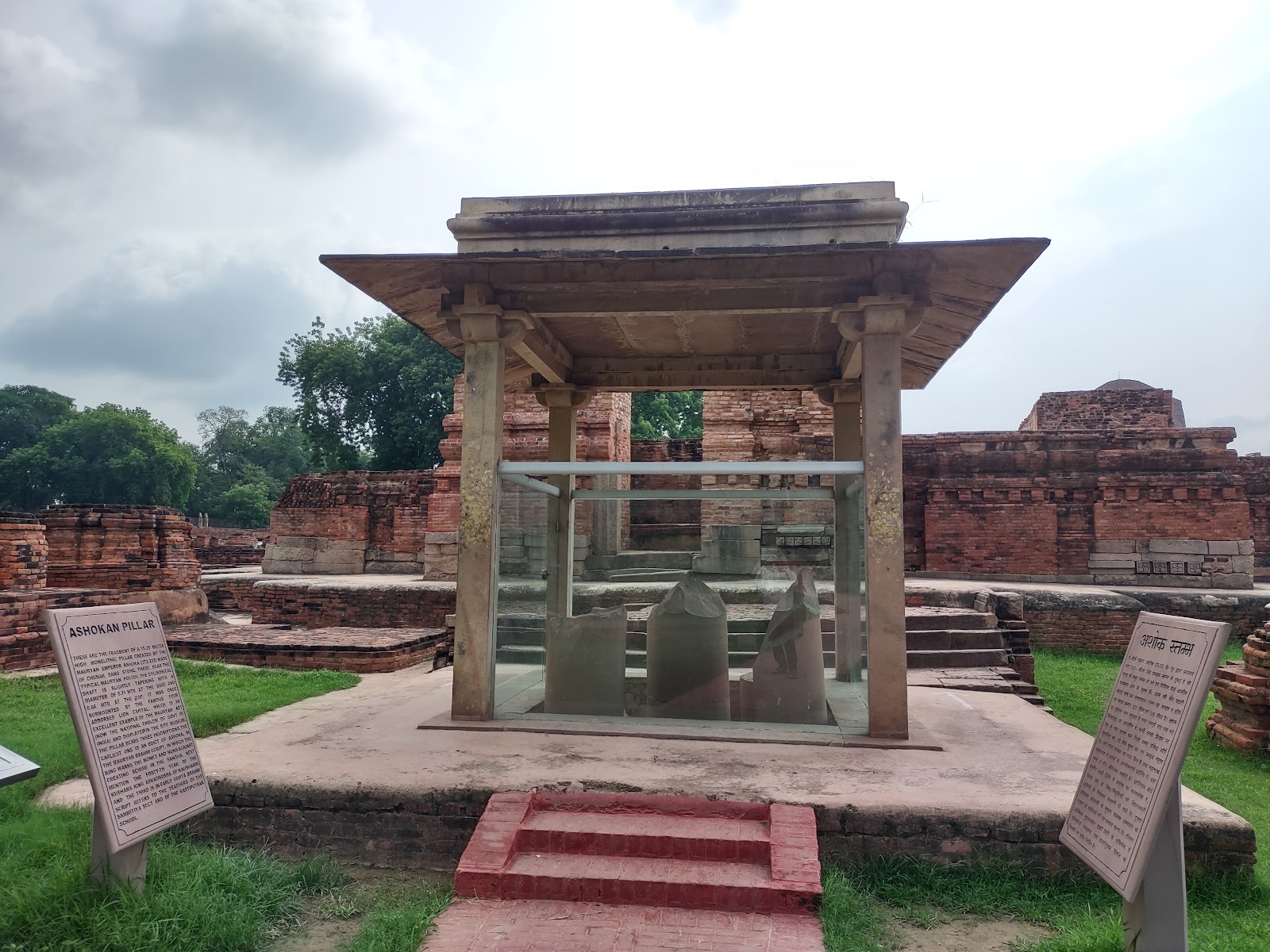 Ashoka Pillar