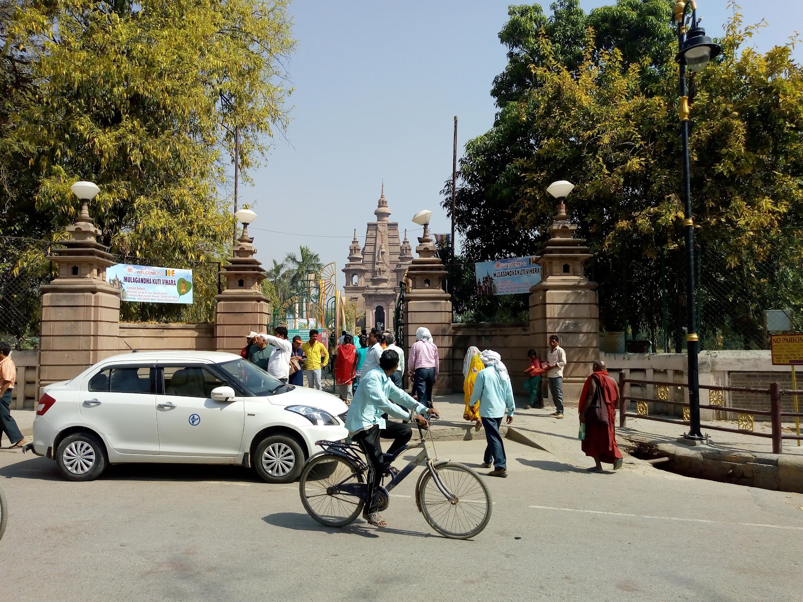 Mulagandha Kuti Vihar