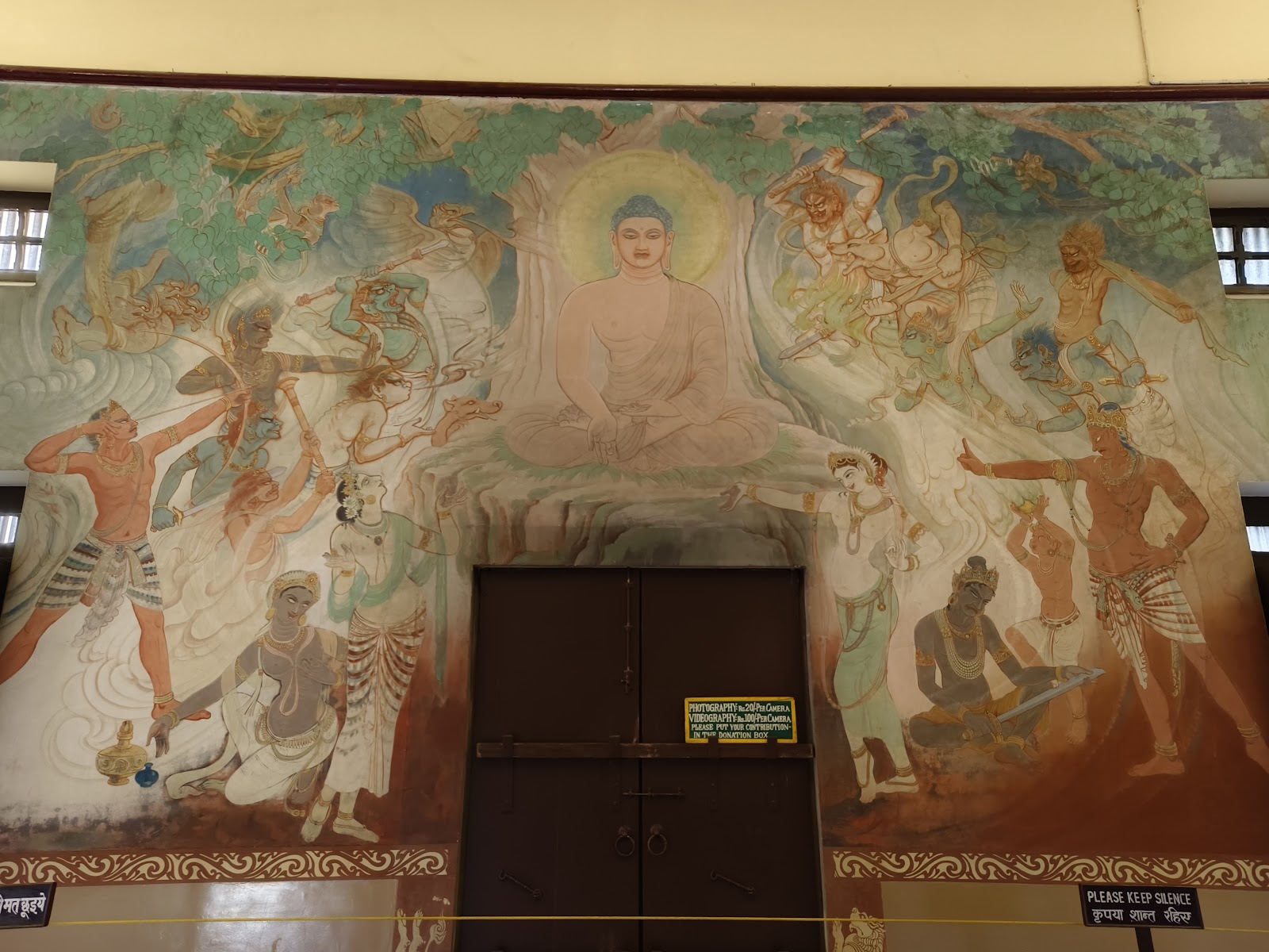 Mulagandha Kuti Vihar