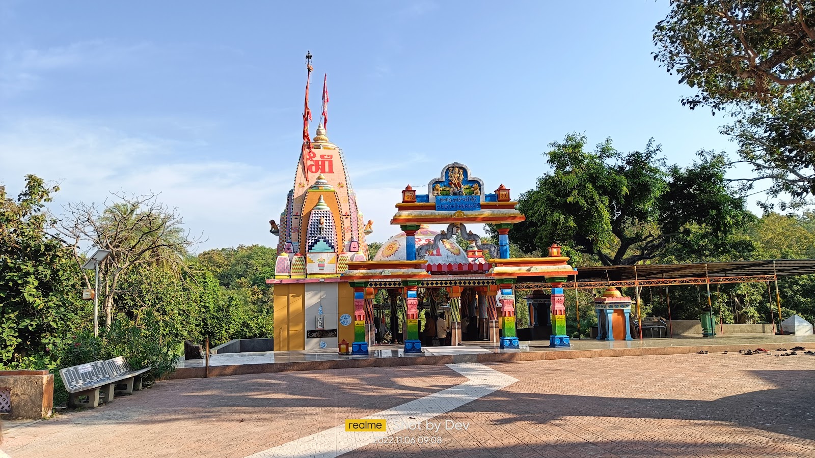 Kankai Mata Temple