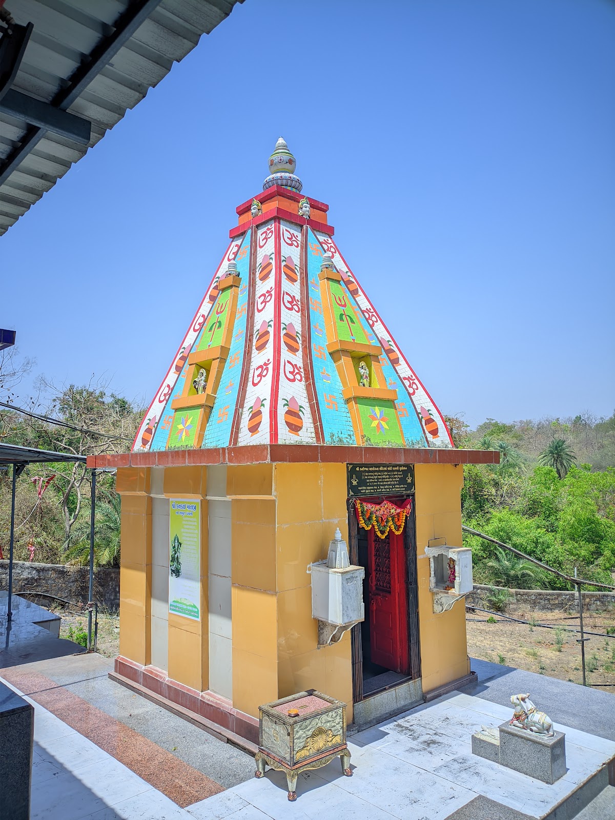 Kankai Mata Temple