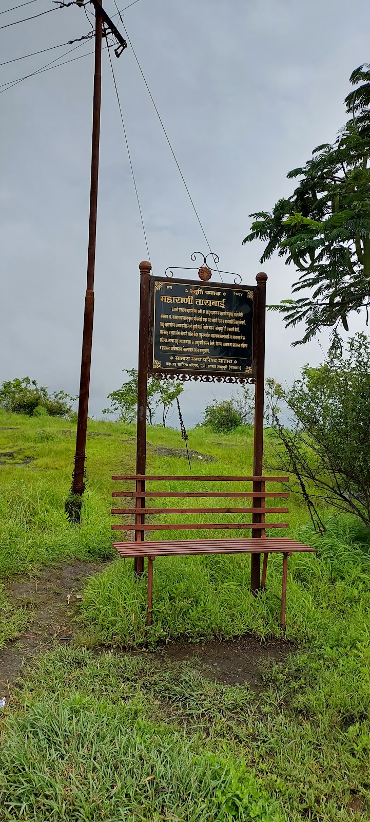 Ajinkyatara Fort