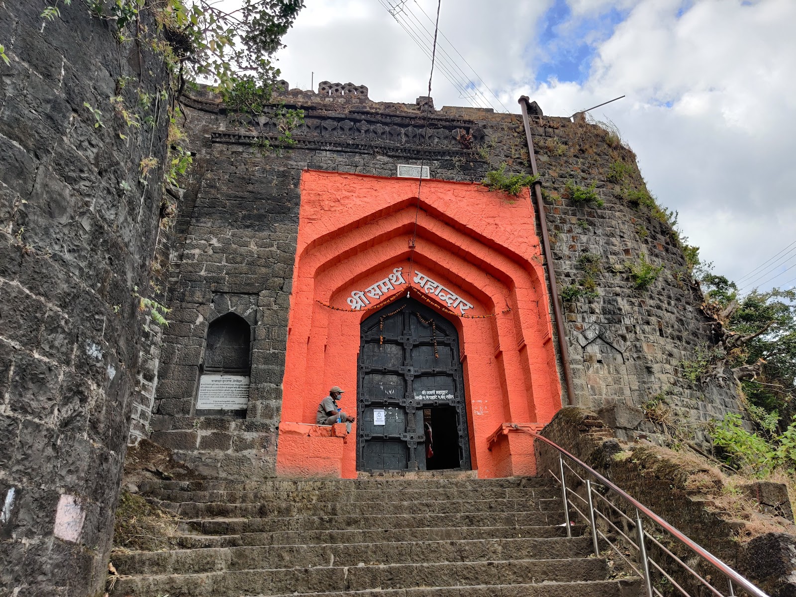 Sajjangad Fort