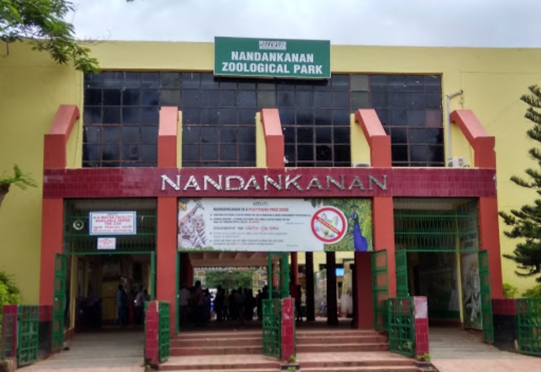 Nandankanan Zoological Park