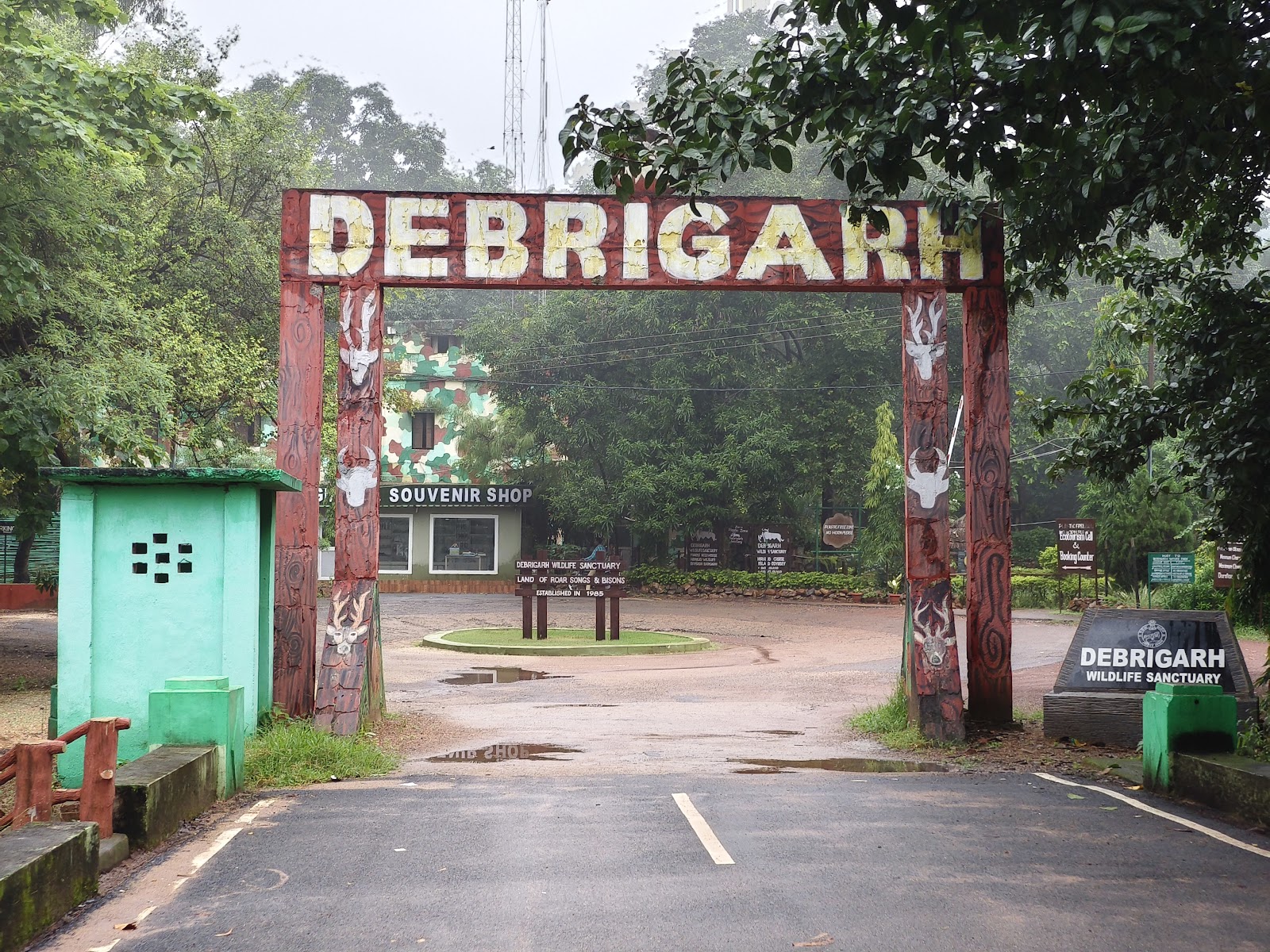 Debrigarh Wildlife Sanctuary