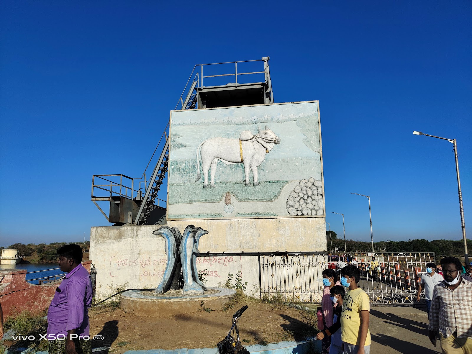 Gundlakamma Reservoir