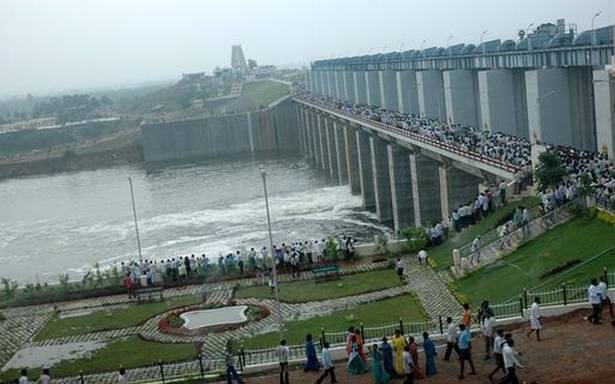 Gundlakamma Reservoir
