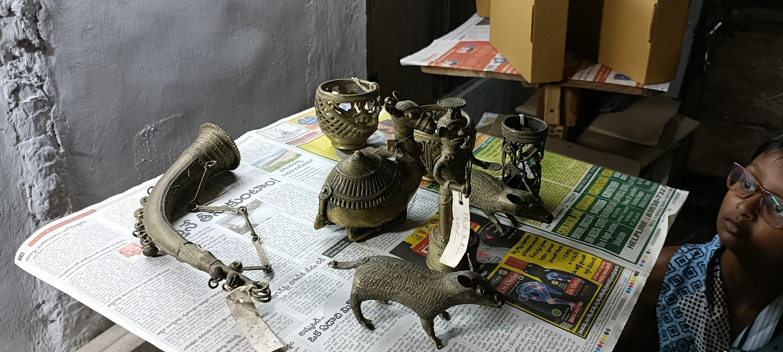 Local Handicraft Village