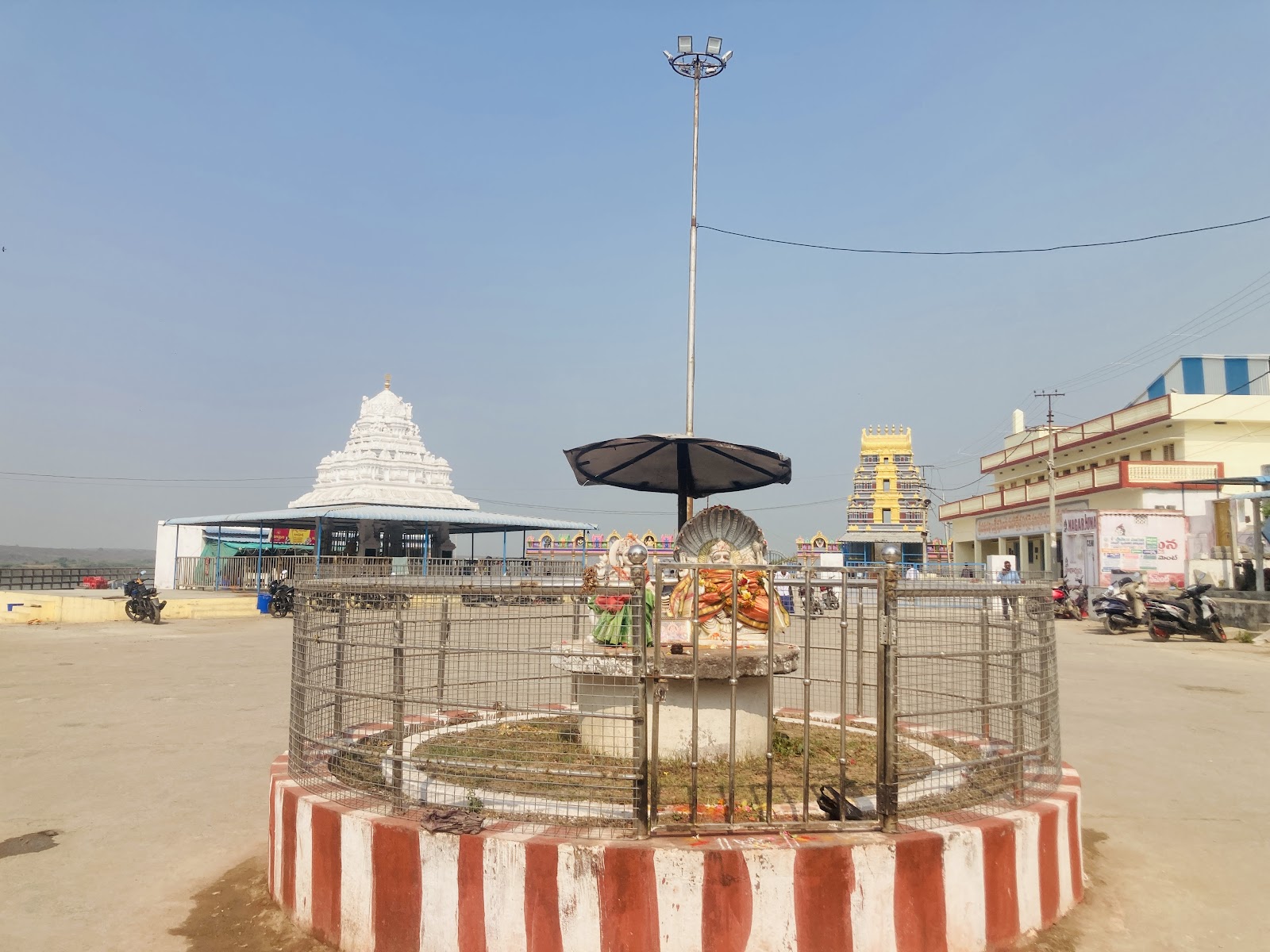 Sri Lakshmi Narasimha Swamy Temple