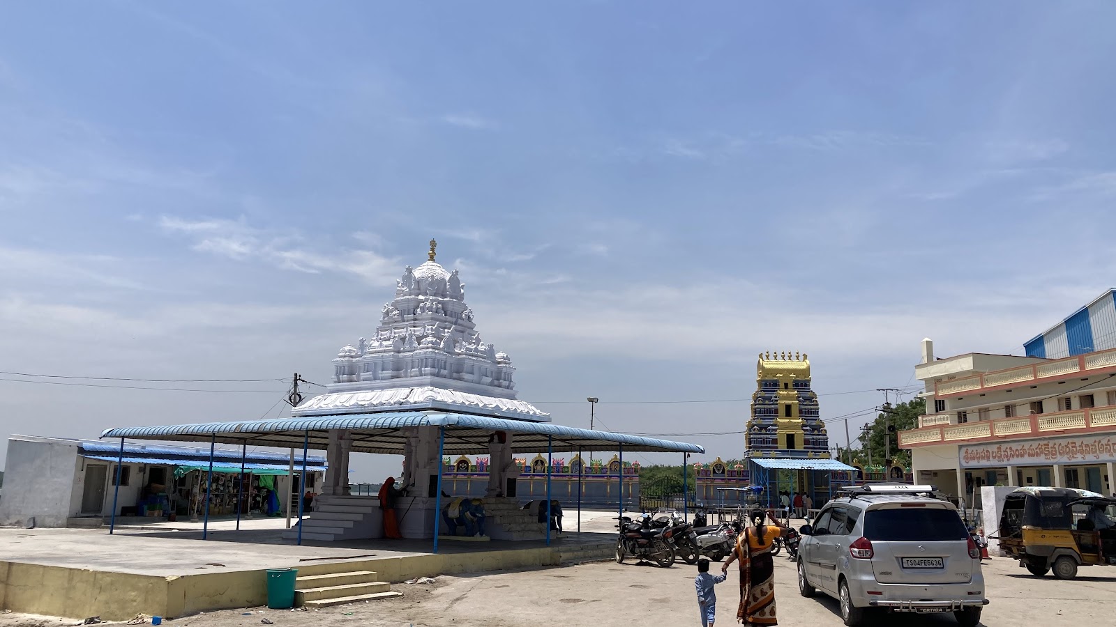 Sri Lakshmi Narasimha Swamy Temple
