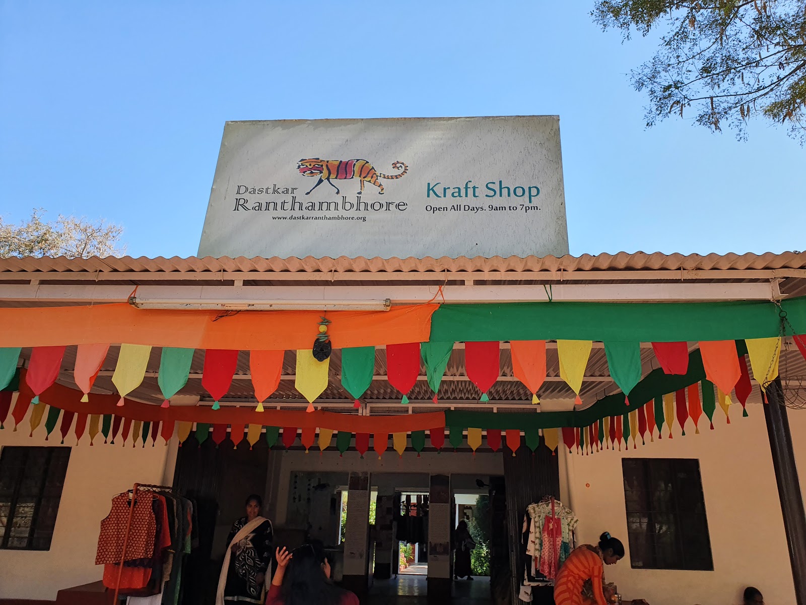 Dastkar Ranthambhore