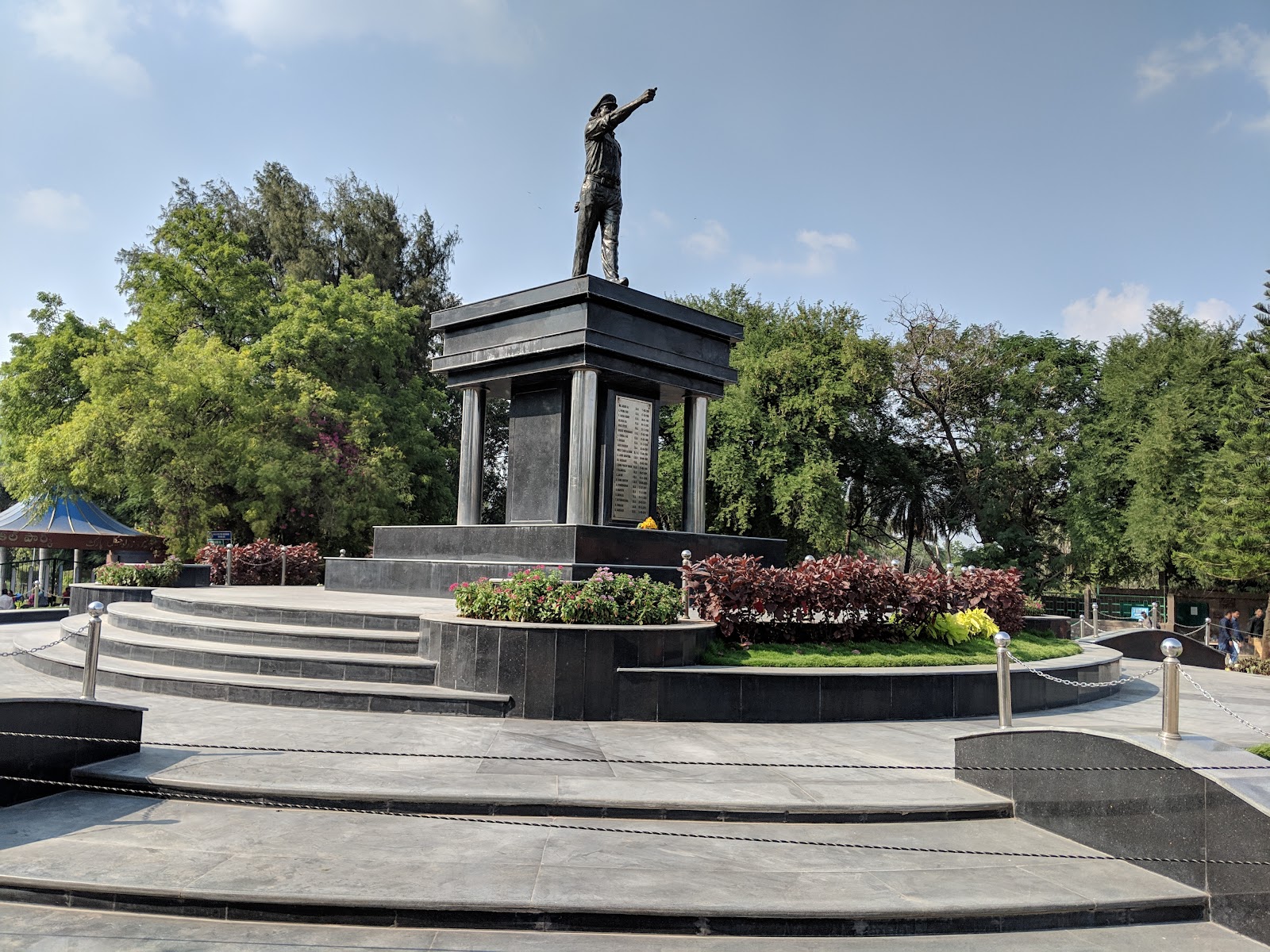 Nehru Zoological Park