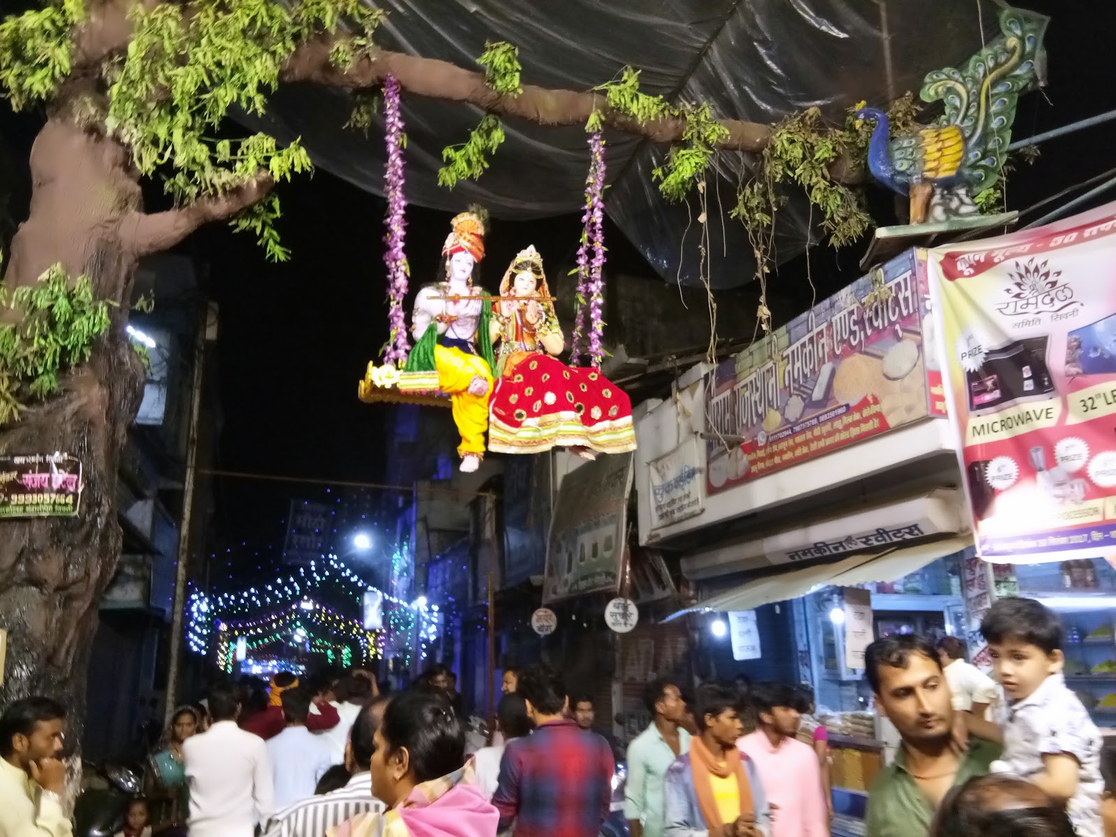 Local Handicraft Market