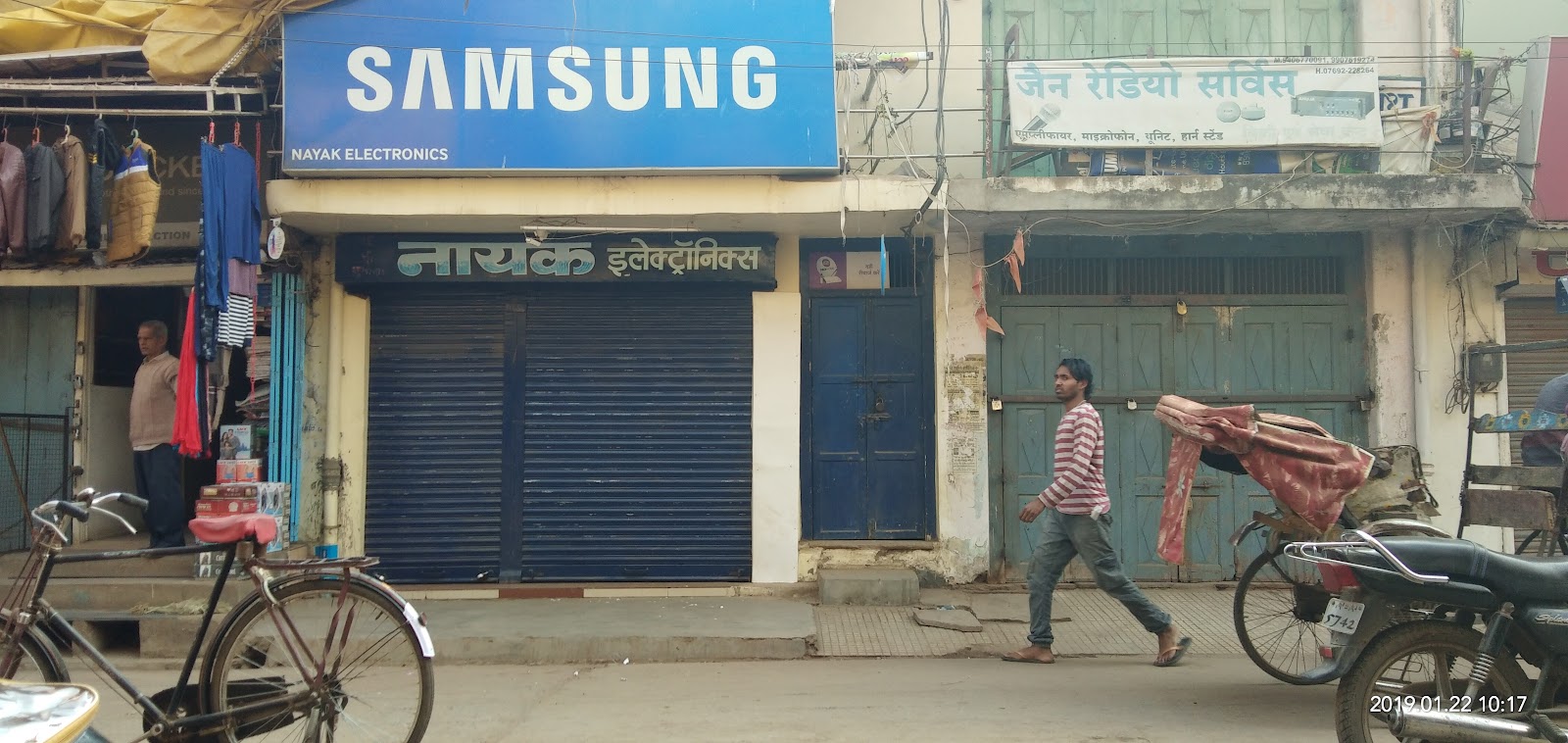 Local Handicraft Market