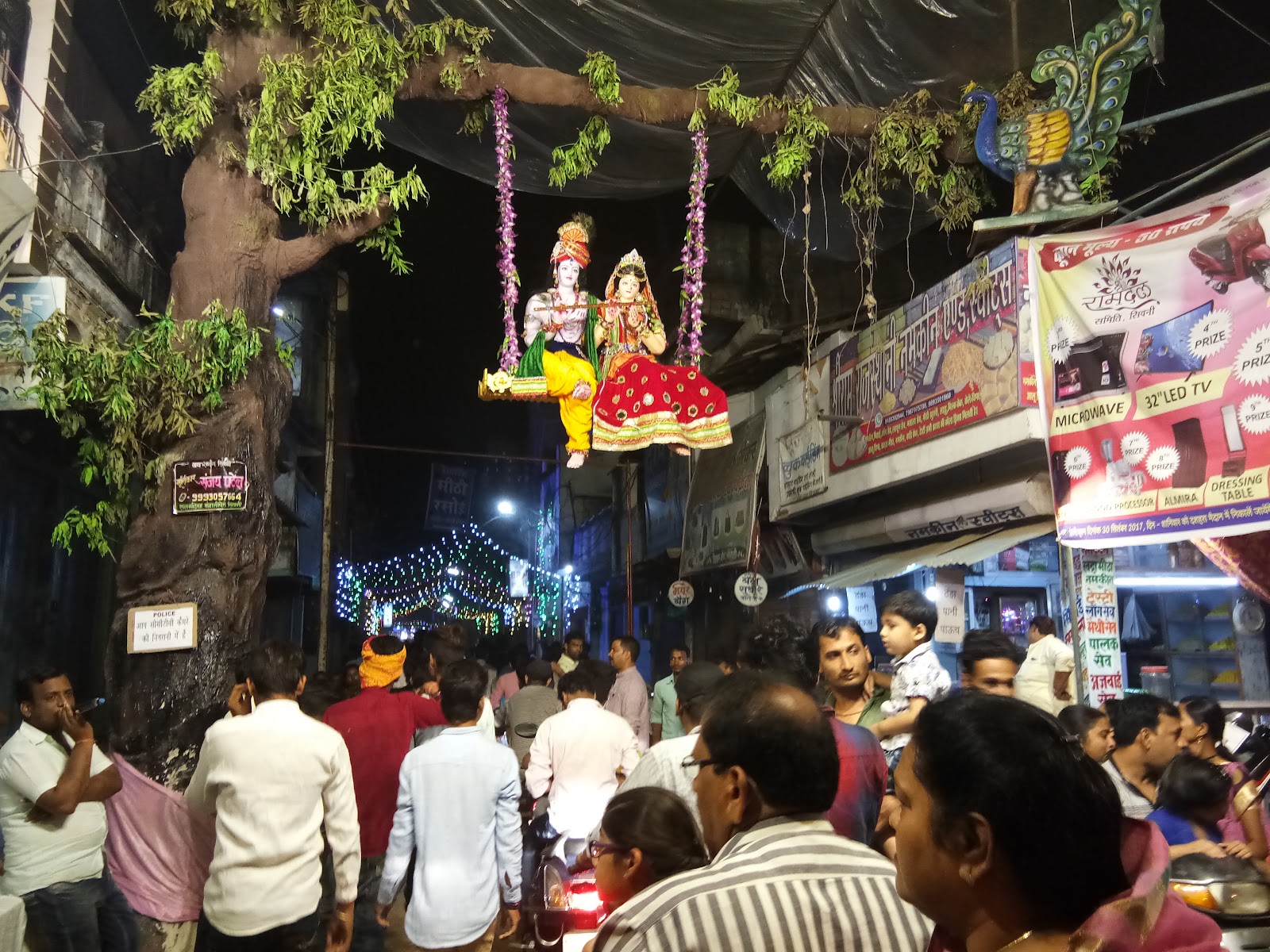 Local Handicraft Market
