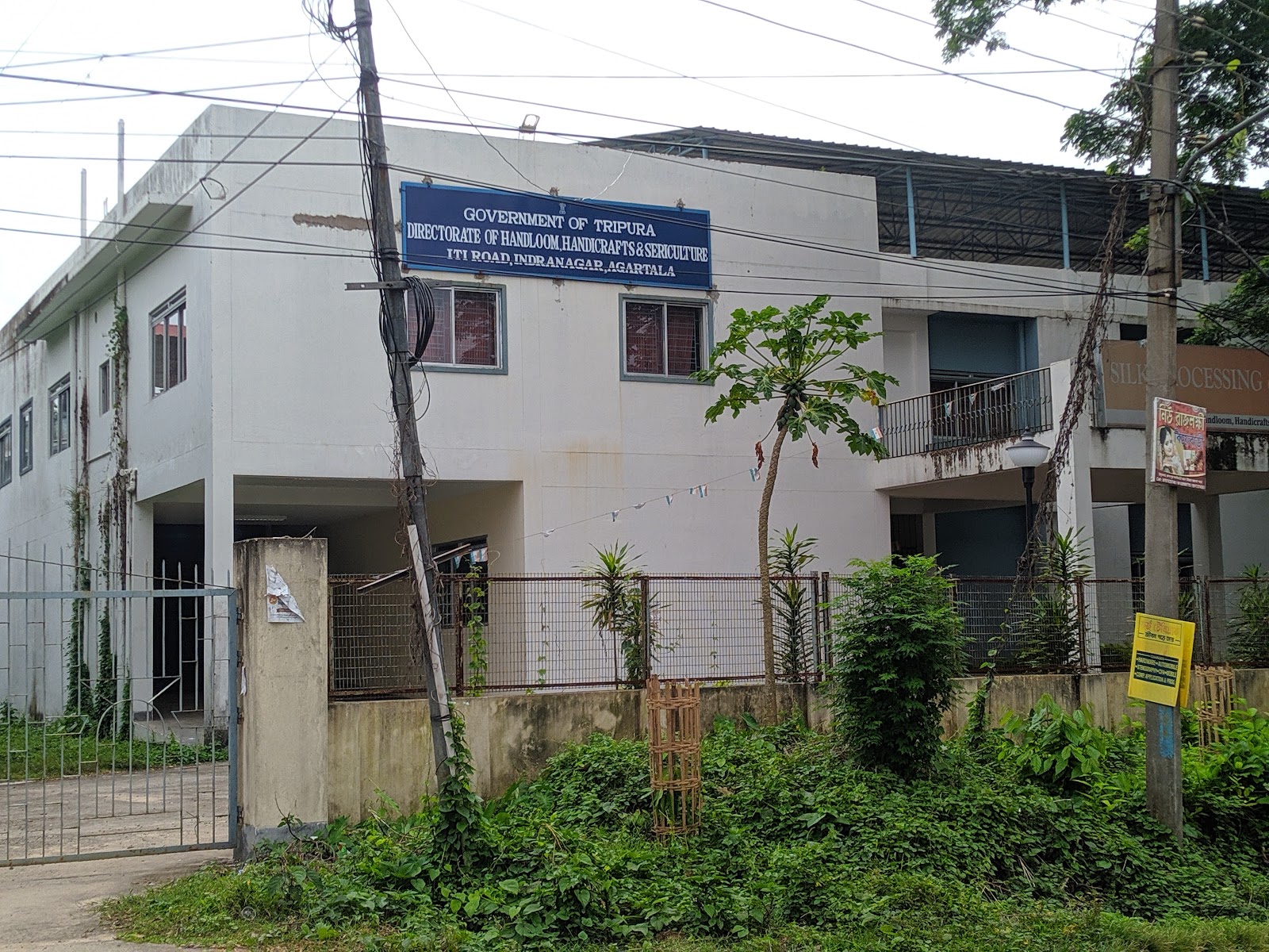 Local Handloom Weaving Centres