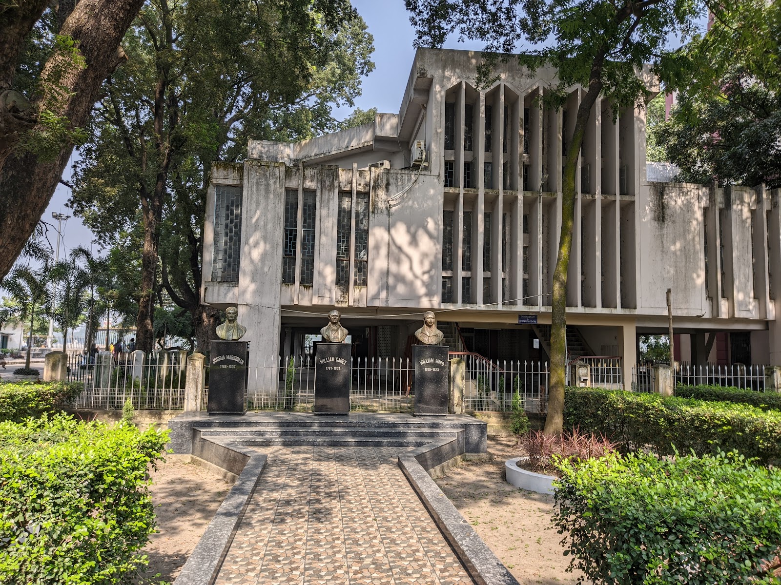 Serampore College