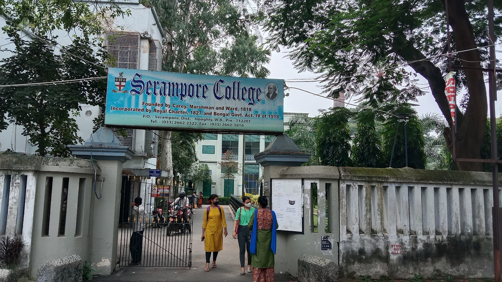 Serampore College