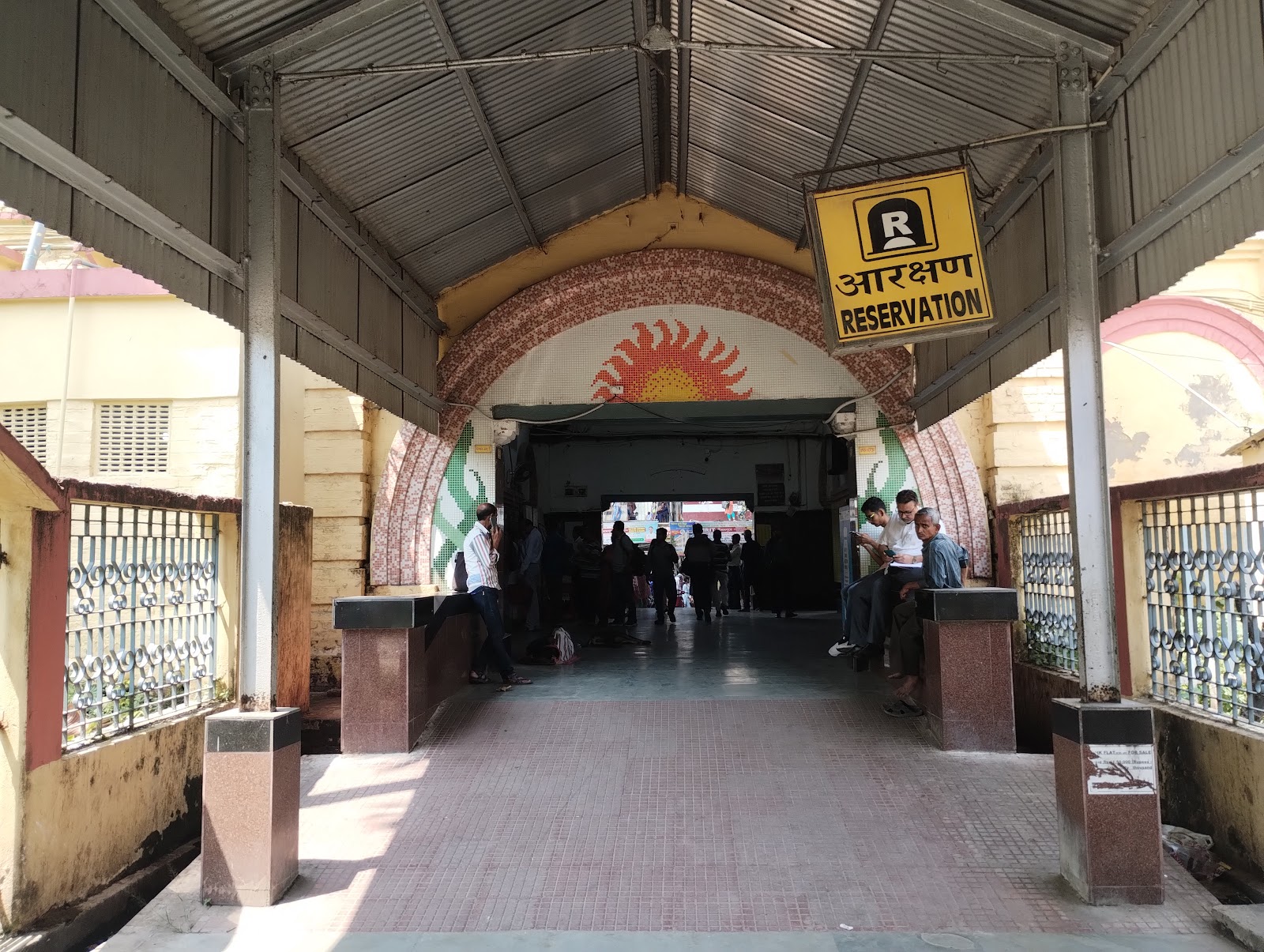 Serampore Station Area