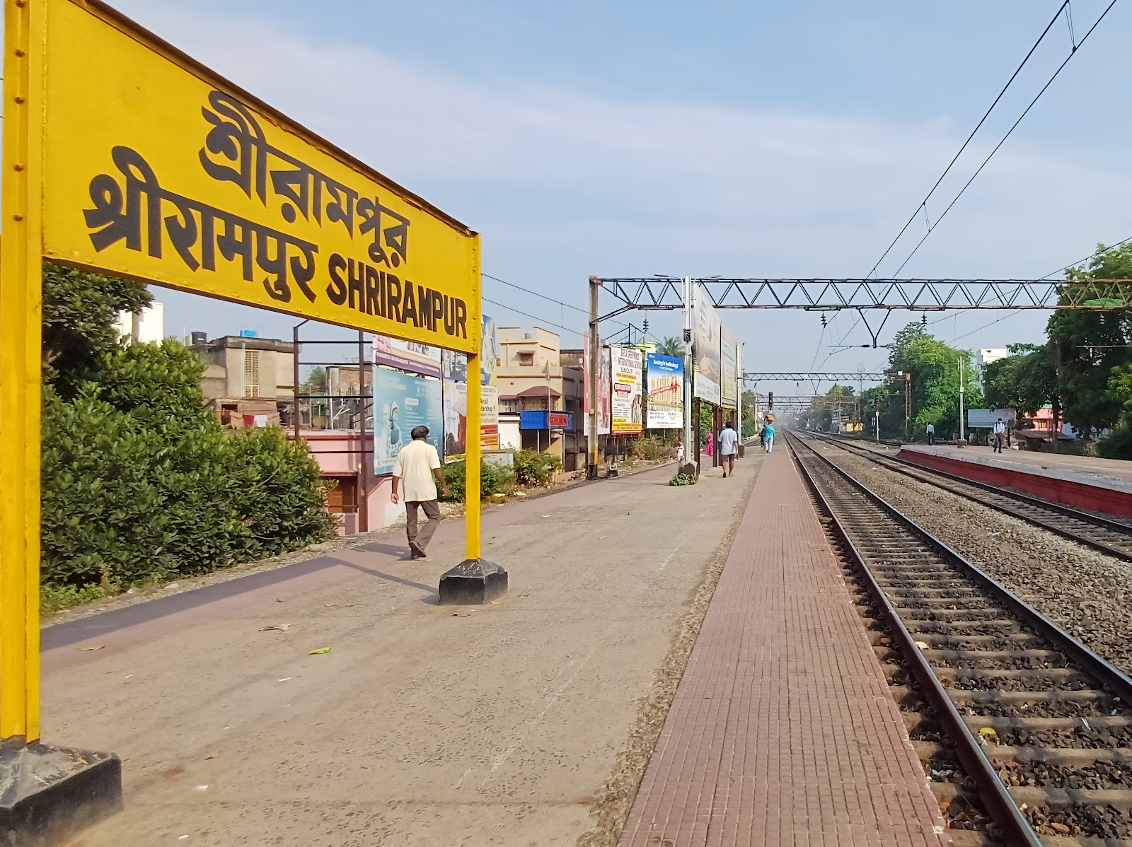 Serampore Station Area