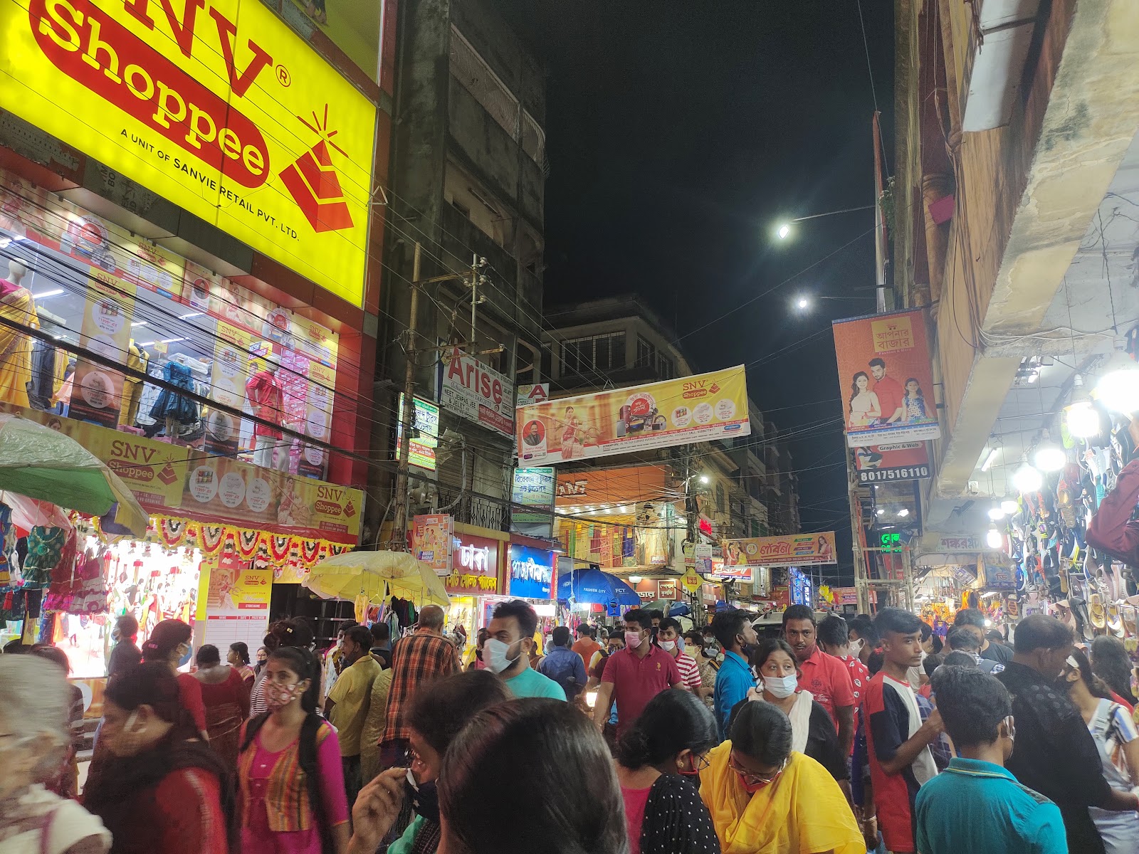 Serampore Station Area