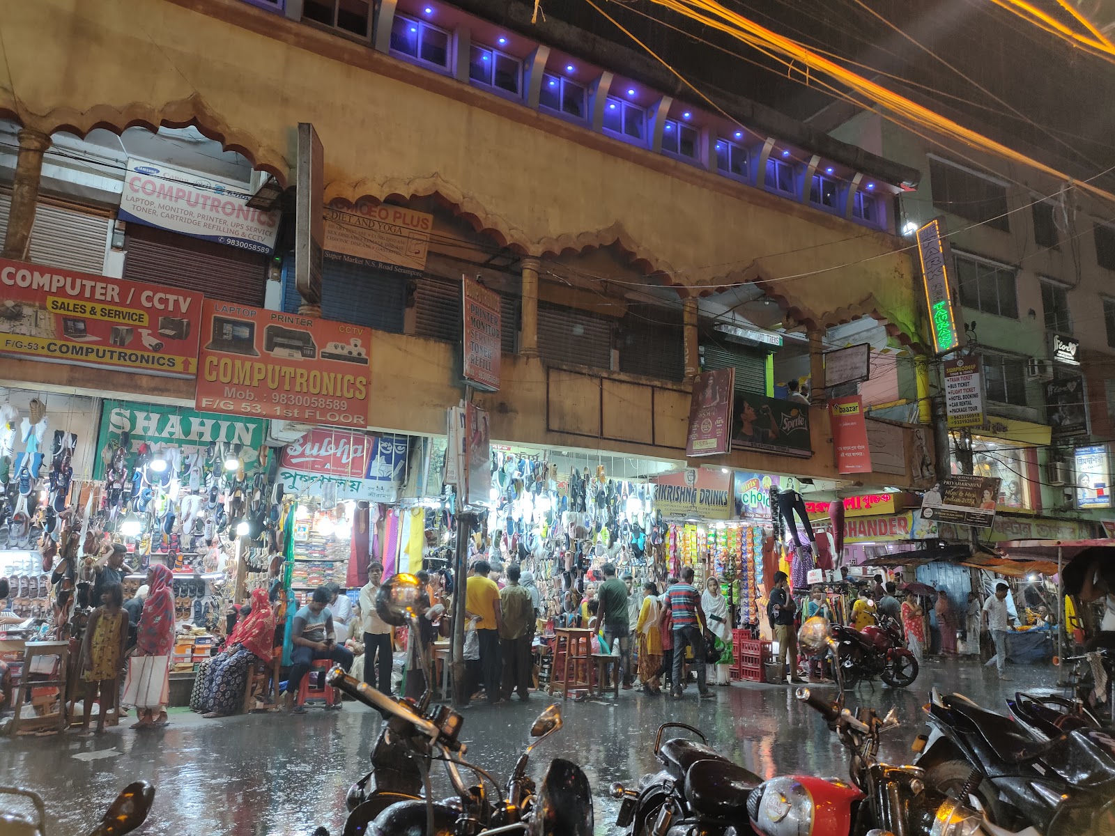 Serampore Station Area