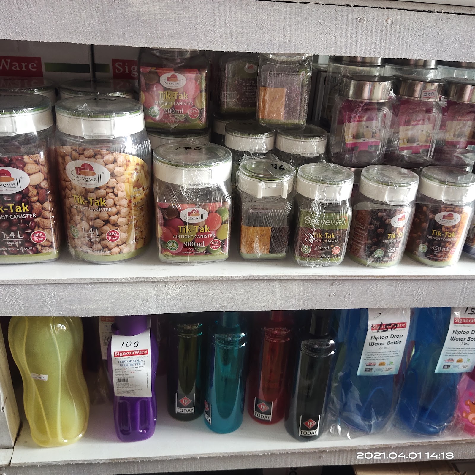 Local Market Serchhip