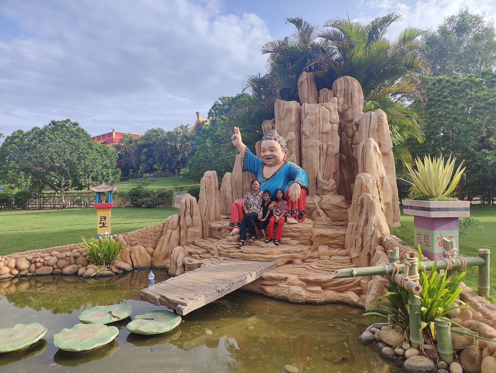 Ocean Park Water Park Shamirpet Telangana India