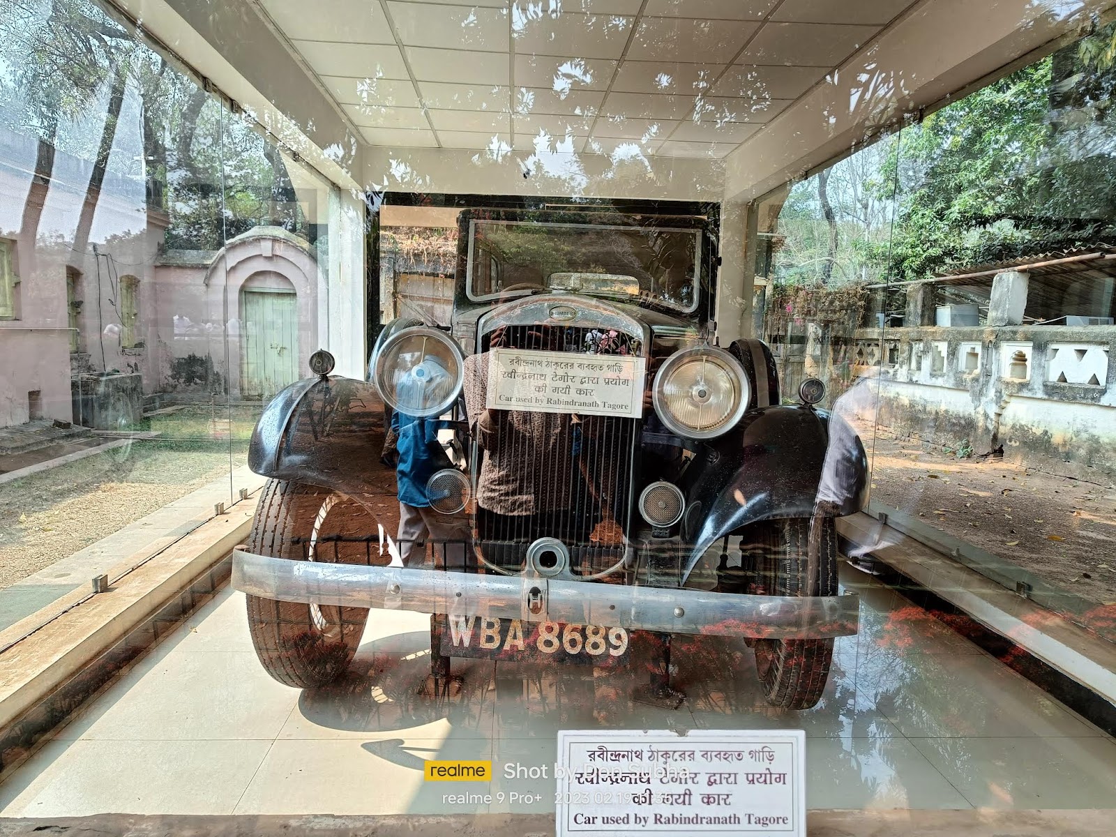 Bishwabharati Museum