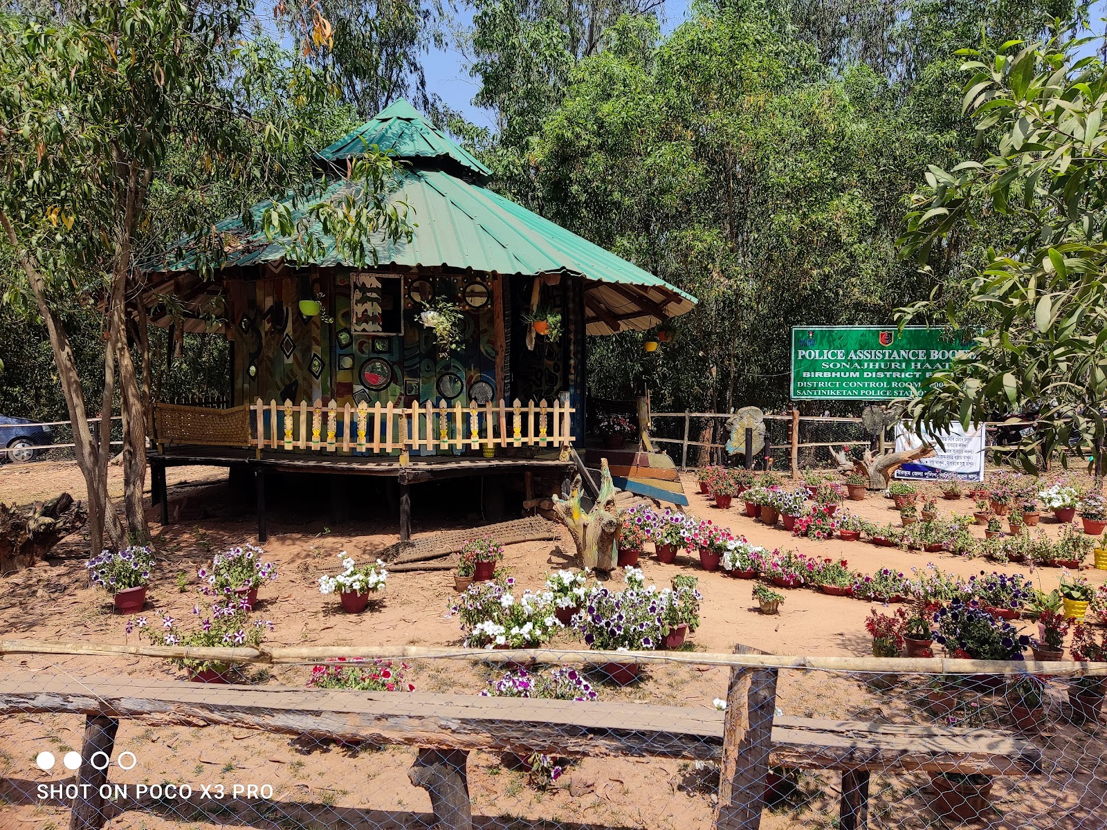 Shantiniketan Ghosh's House