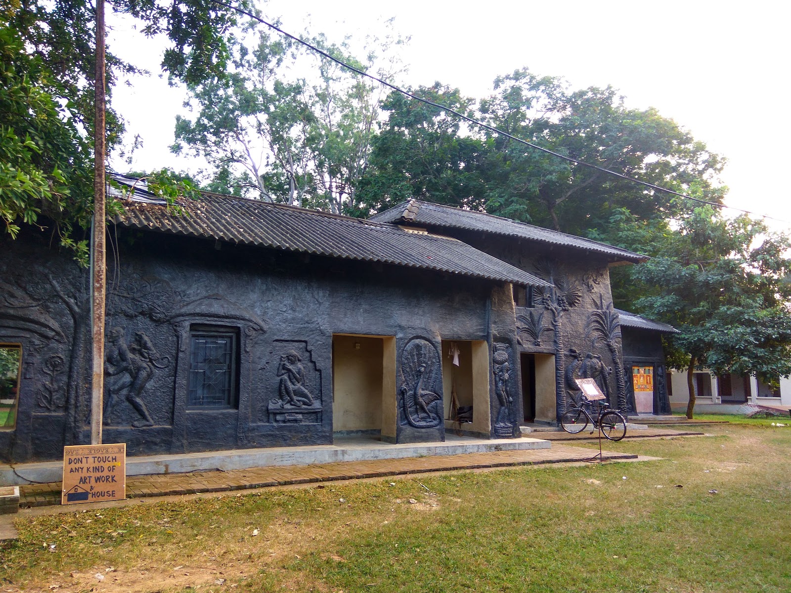 Visva-Bharati University