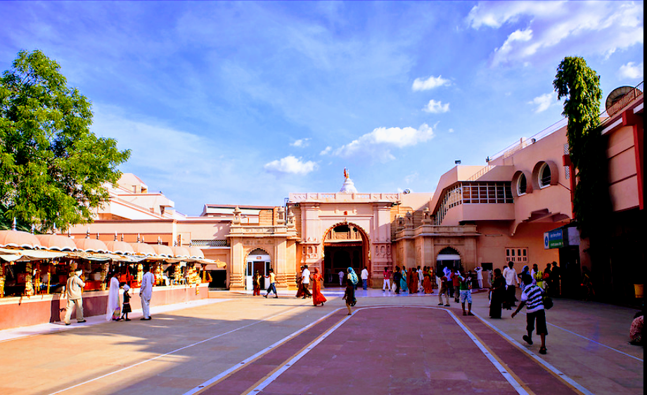 Gajanan Maharaj Samadhi Mandir