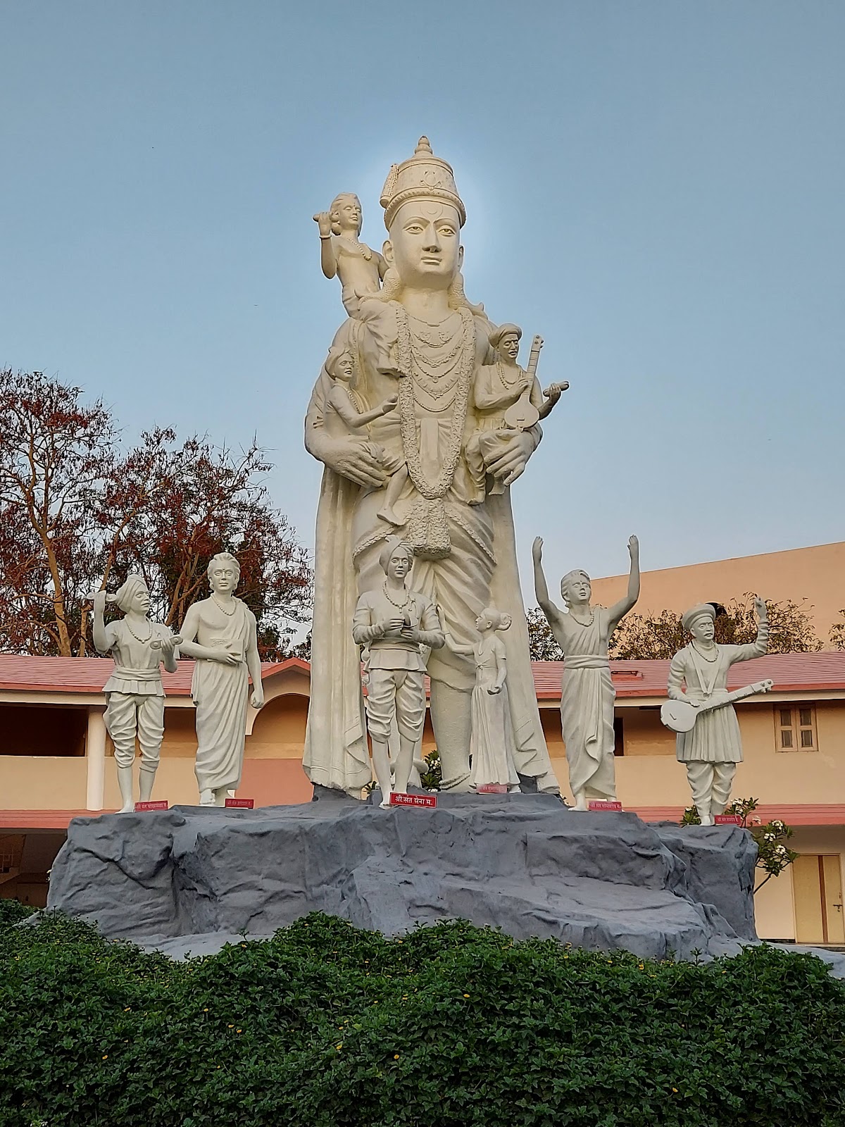 Gajanan Maharaj Sansthan Museum