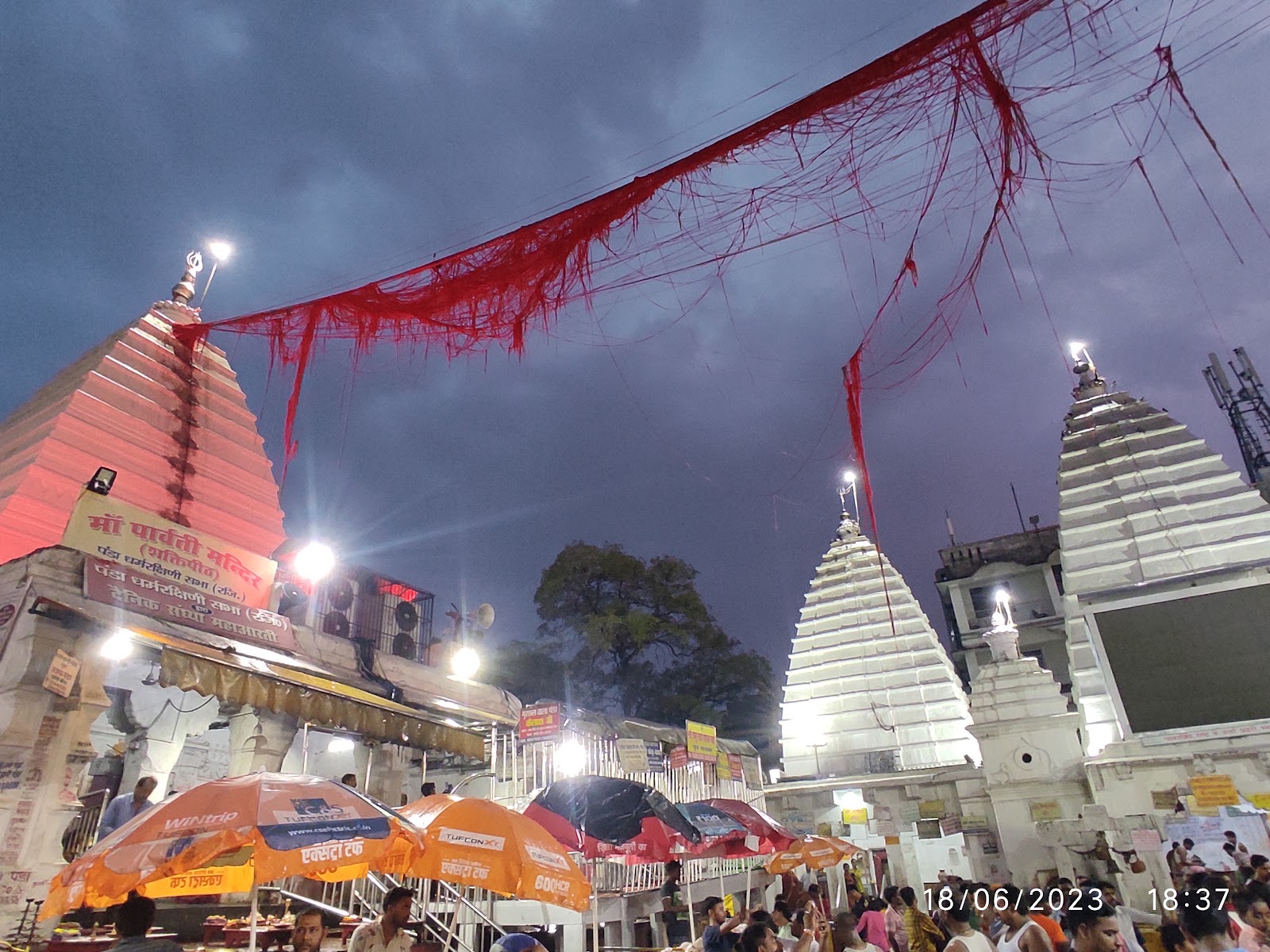 Baba Baidyanath Temple Deoghar