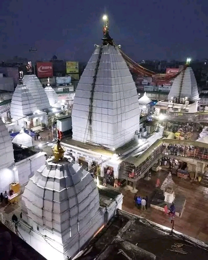 Baba Baidyanath Temple Deoghar