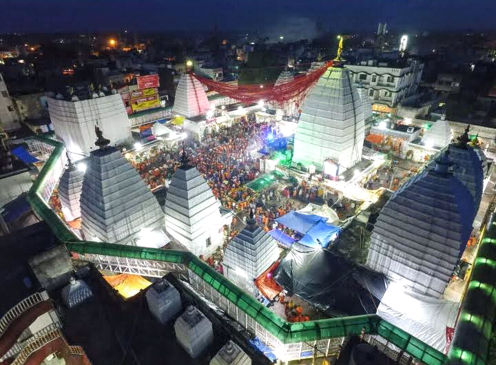 Baba Baidyanath Temple Deoghar