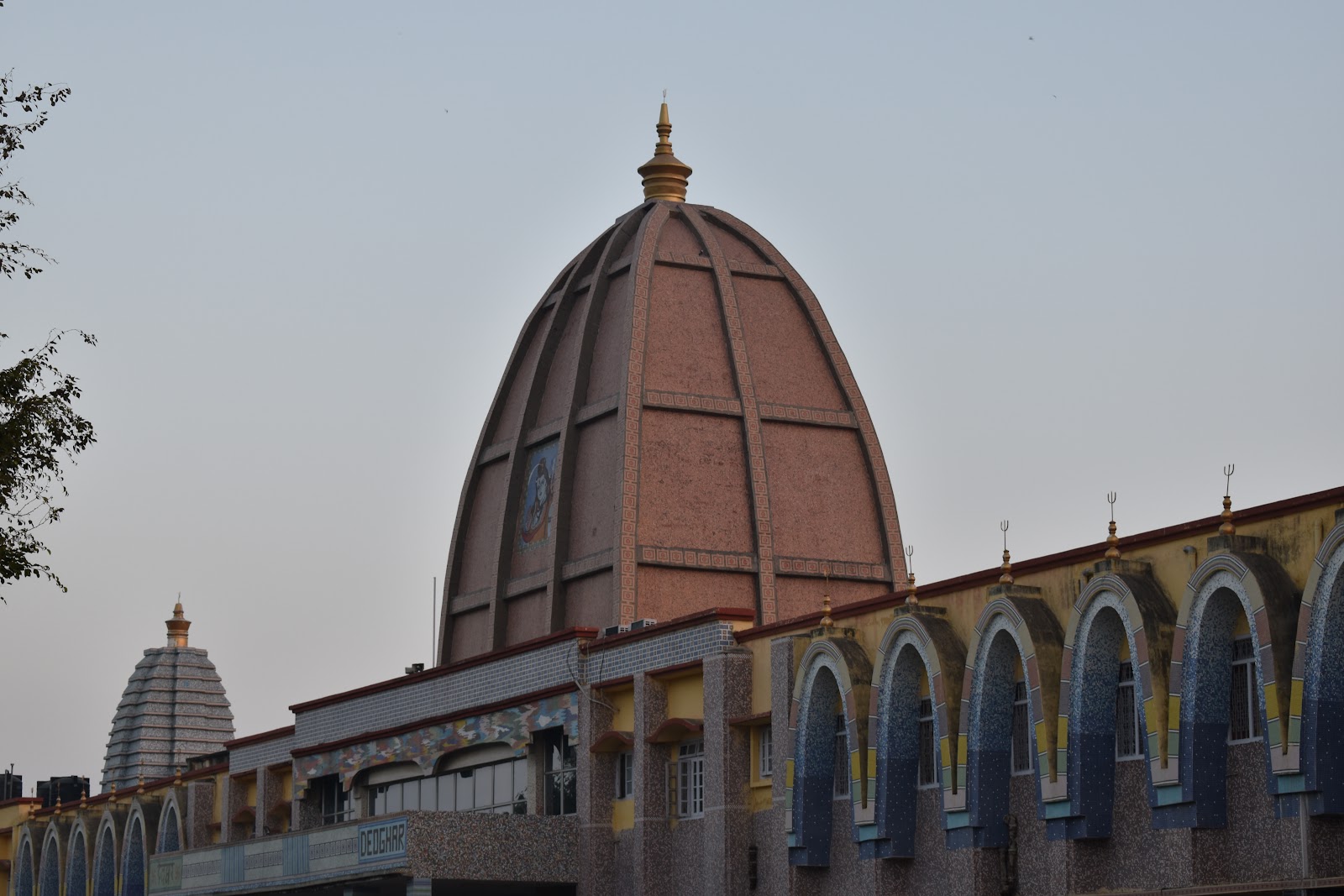 Baba Baidyanath Temple Deoghar