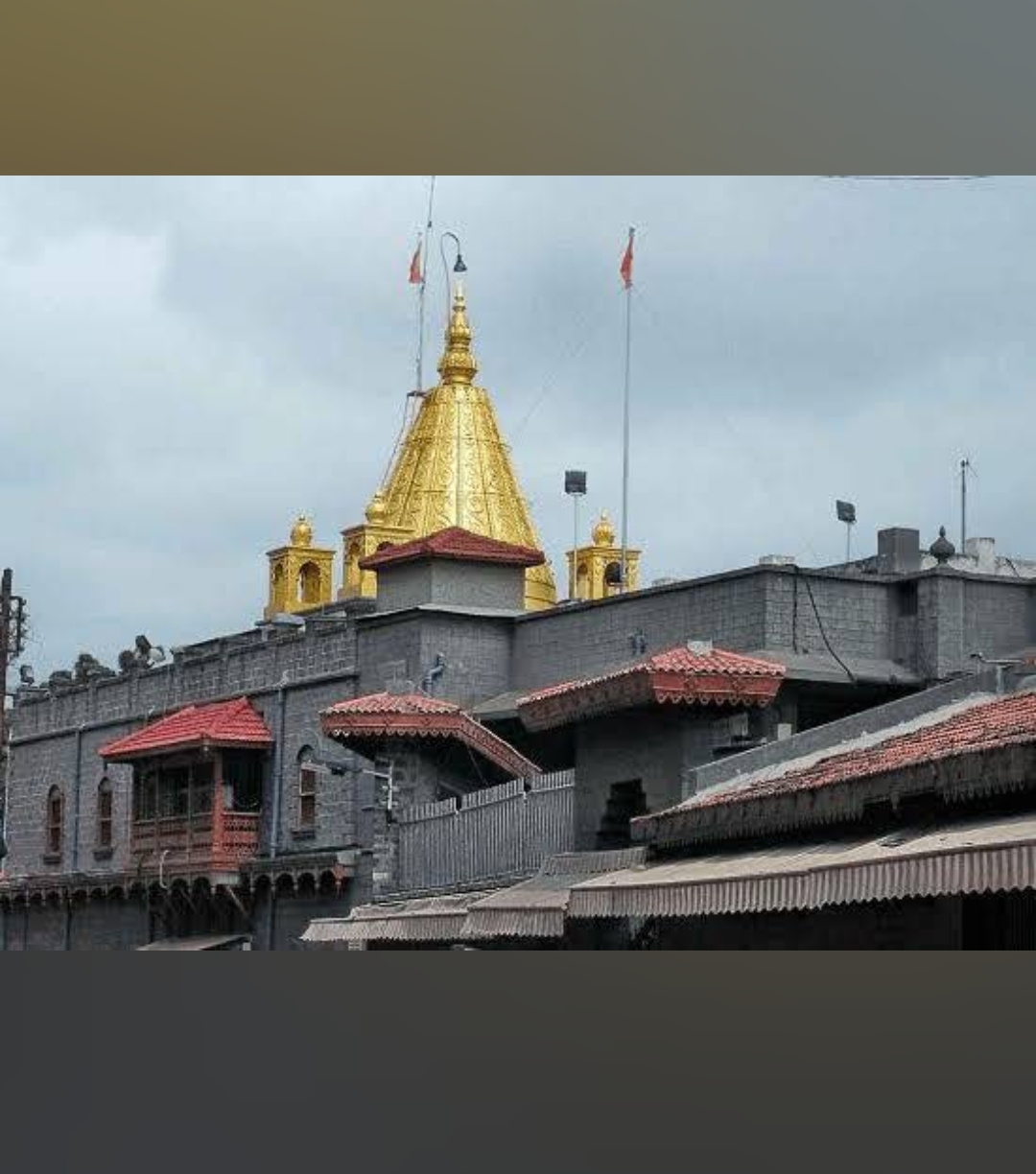 Sai Baba's Birthplace