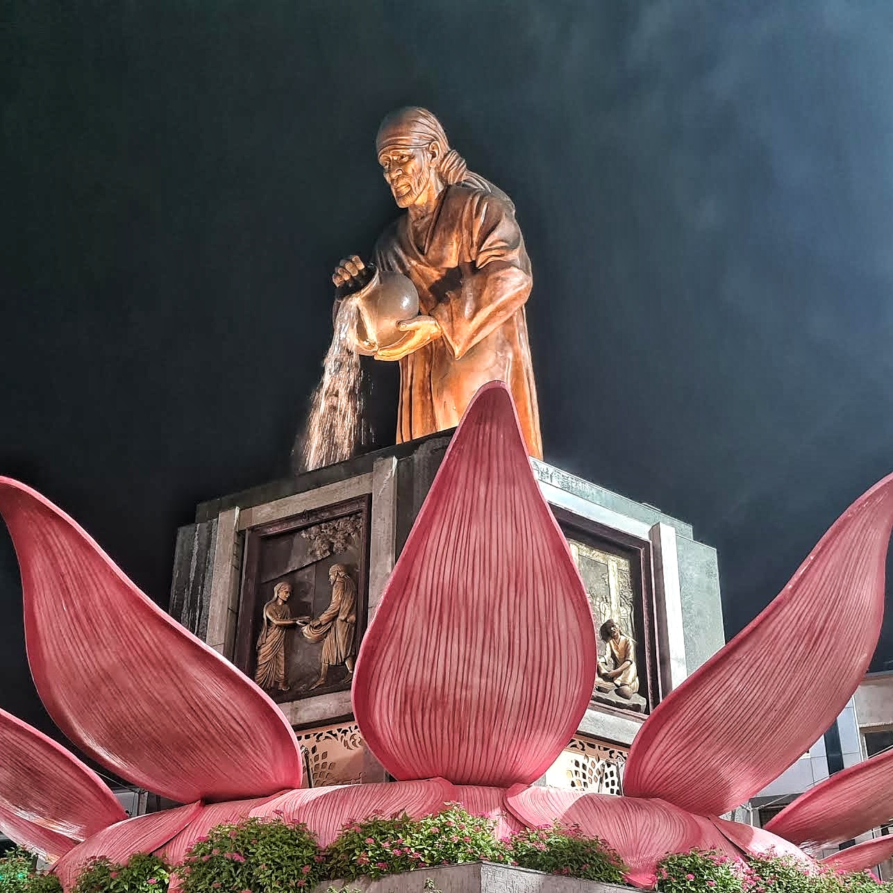 Sai Baba's Birthplace