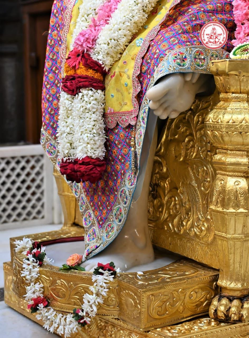 Sai Baba's Birthplace