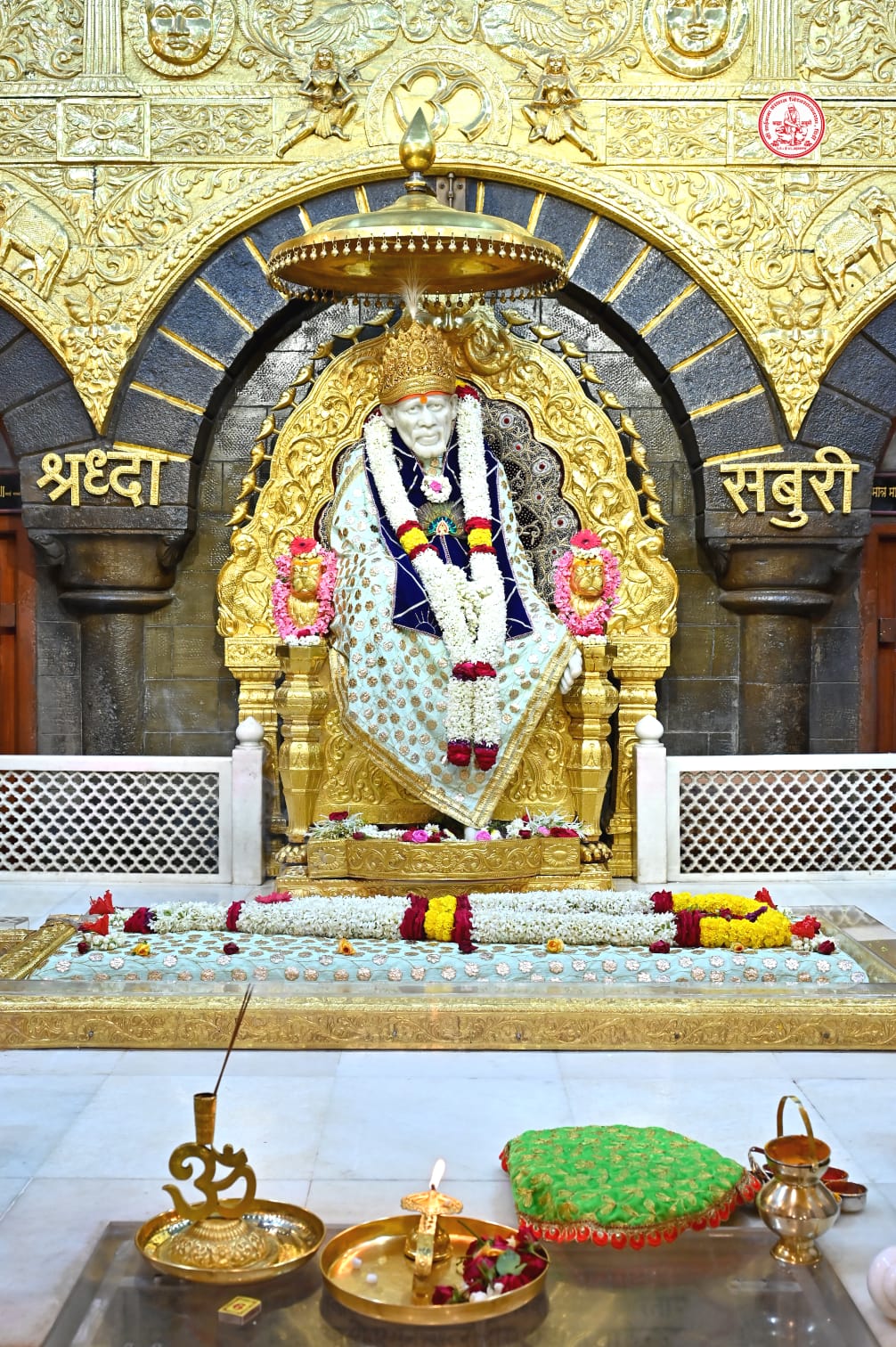 Sai Baba's Birthplace