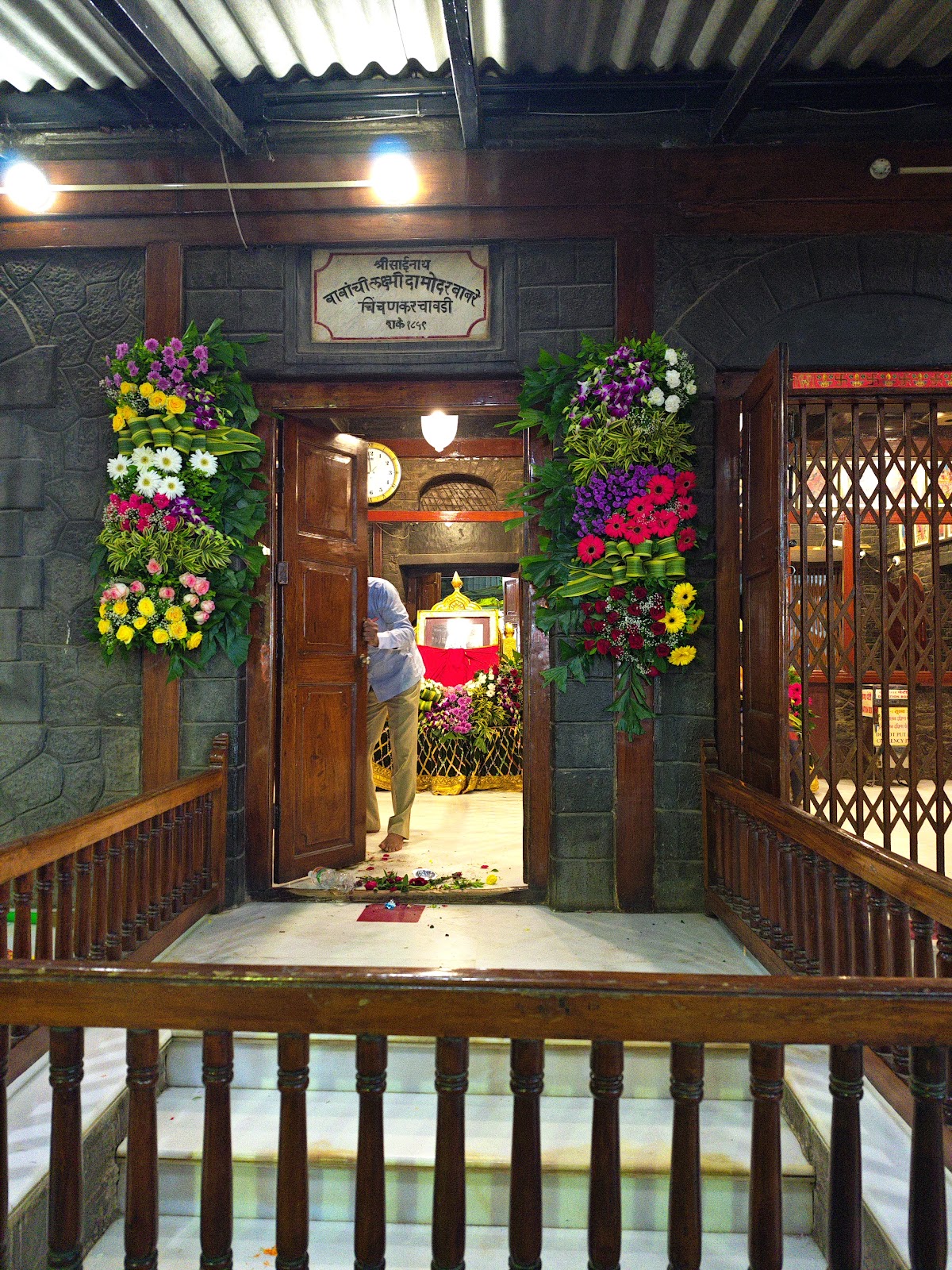 Shri Sai Baba's Chavadi