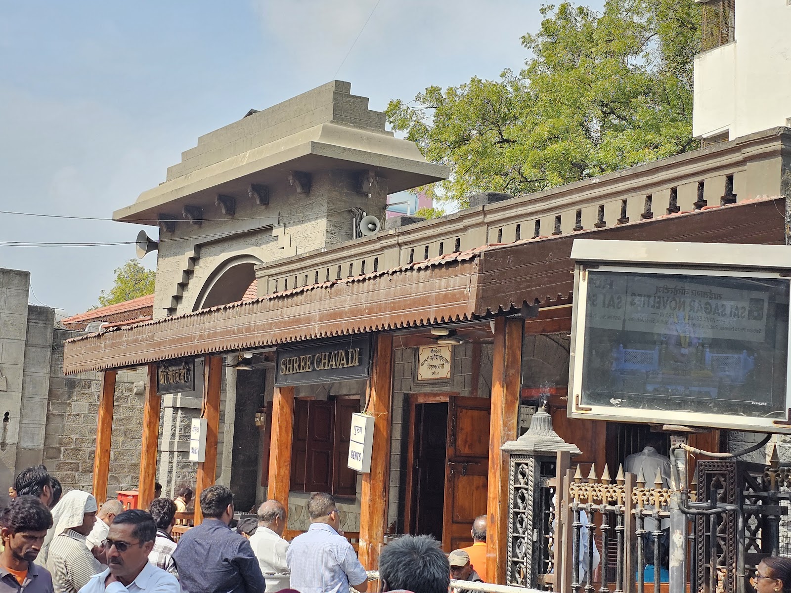 Shri Sai Baba's Chavadi